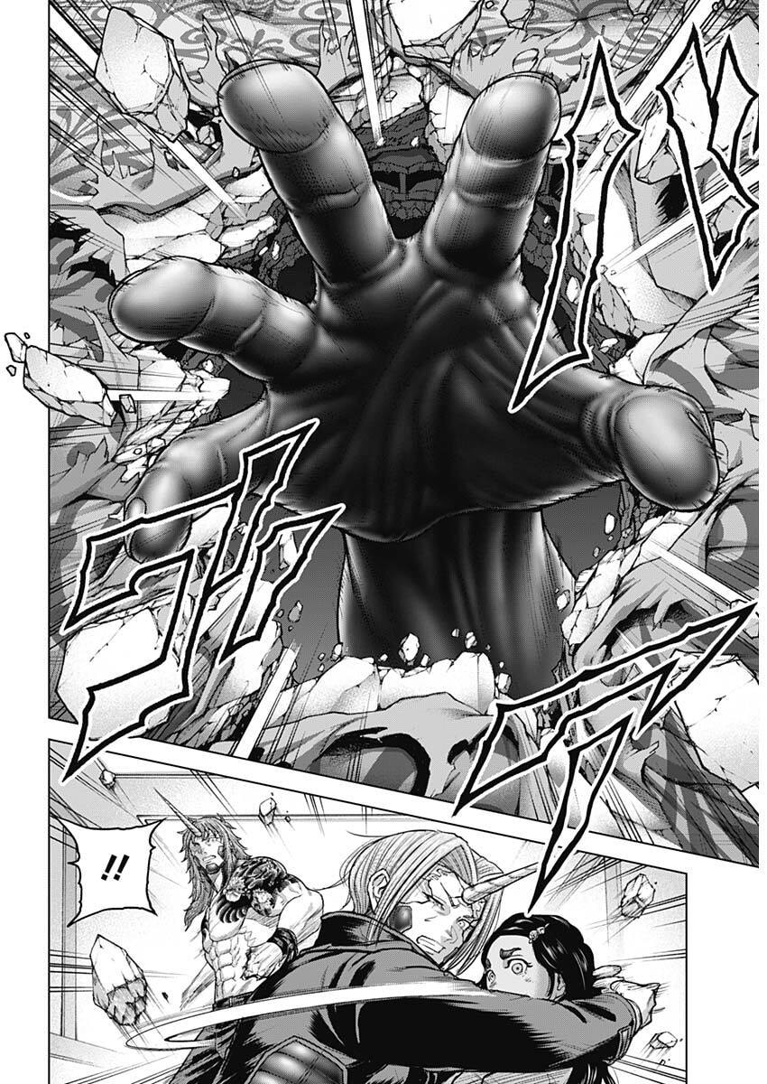 Terra Formars Chapter 74 7ページ