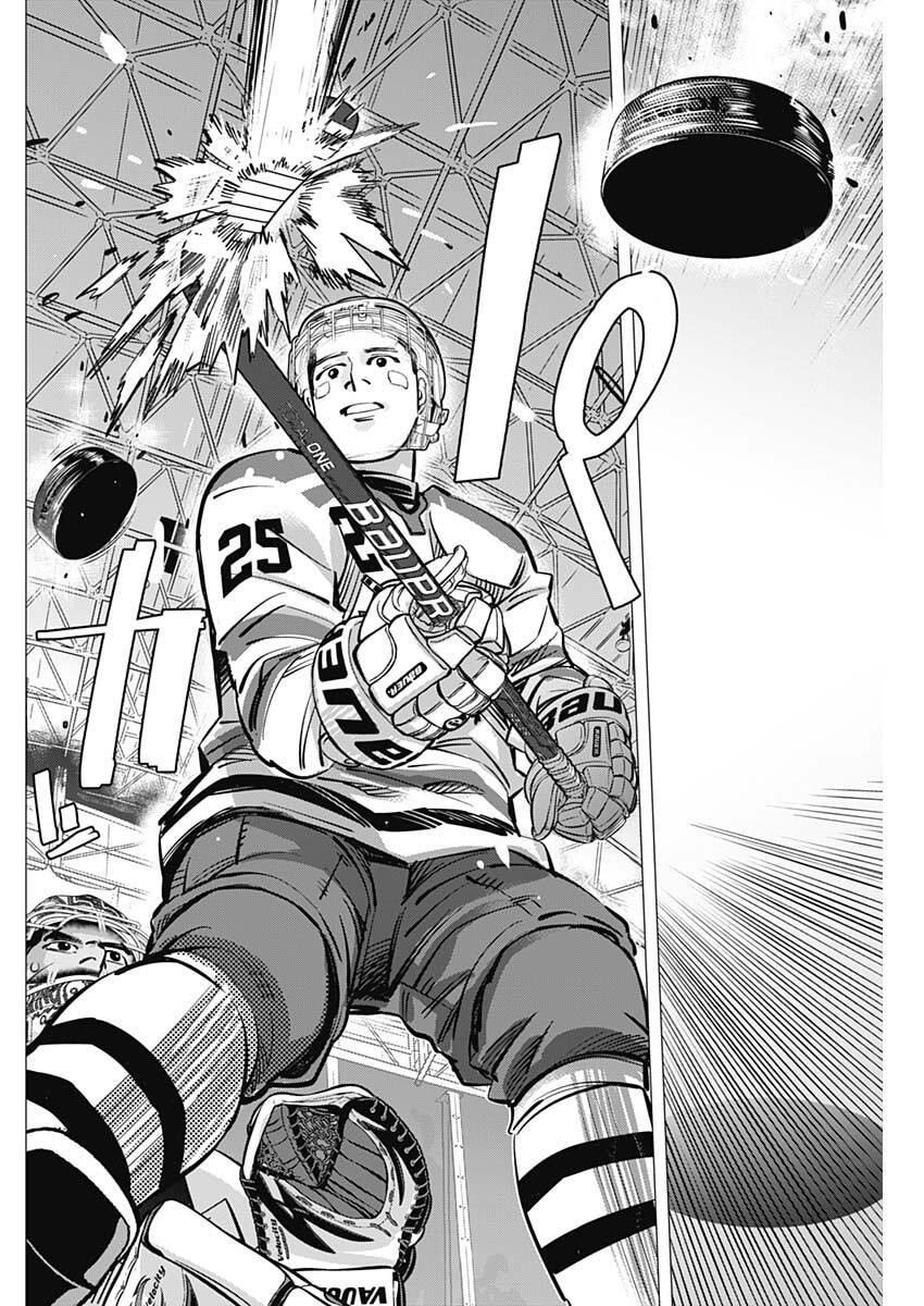 Dogsred Chapter 69 16ページ