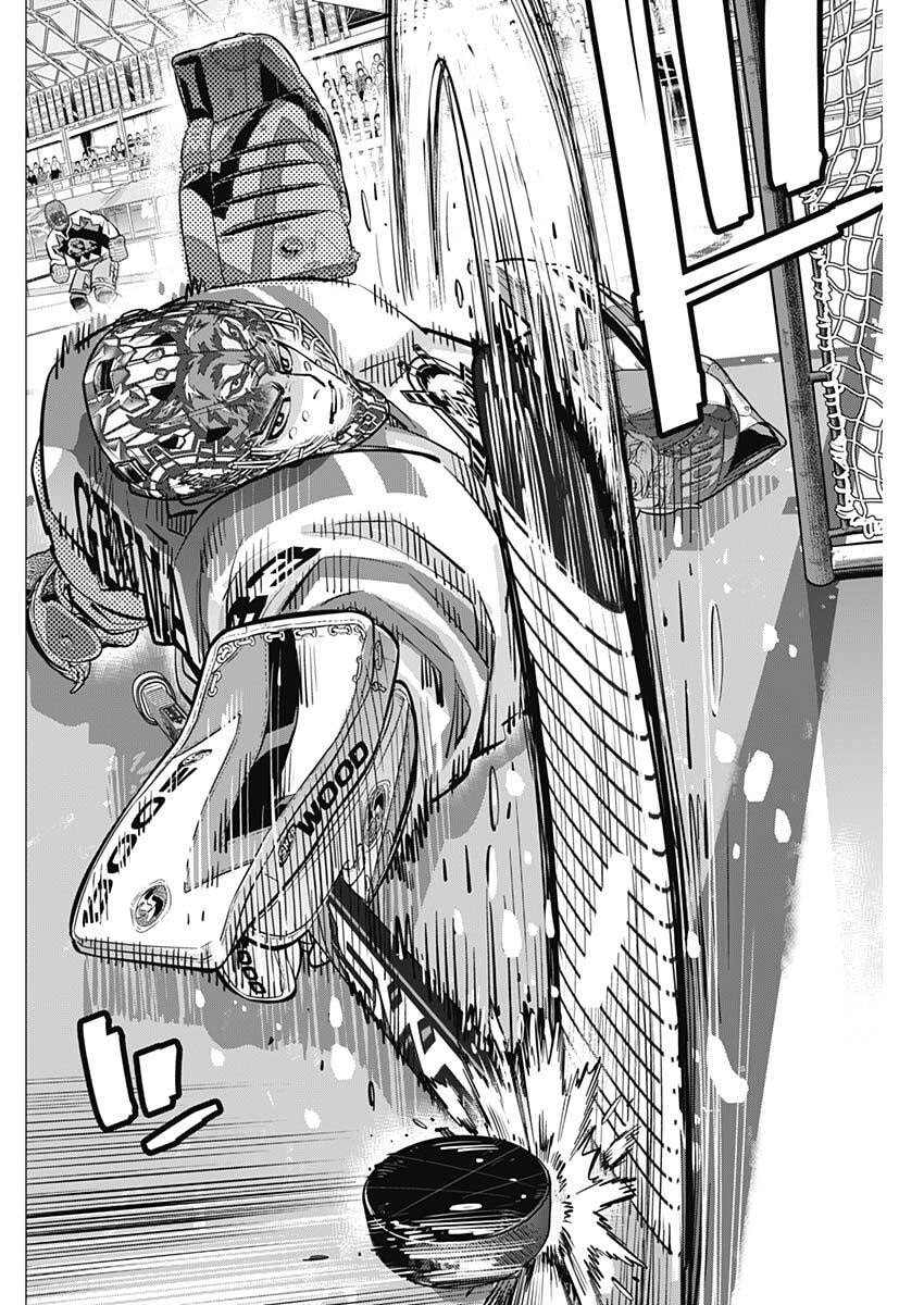 Dogsred Chapter 69 10ページ