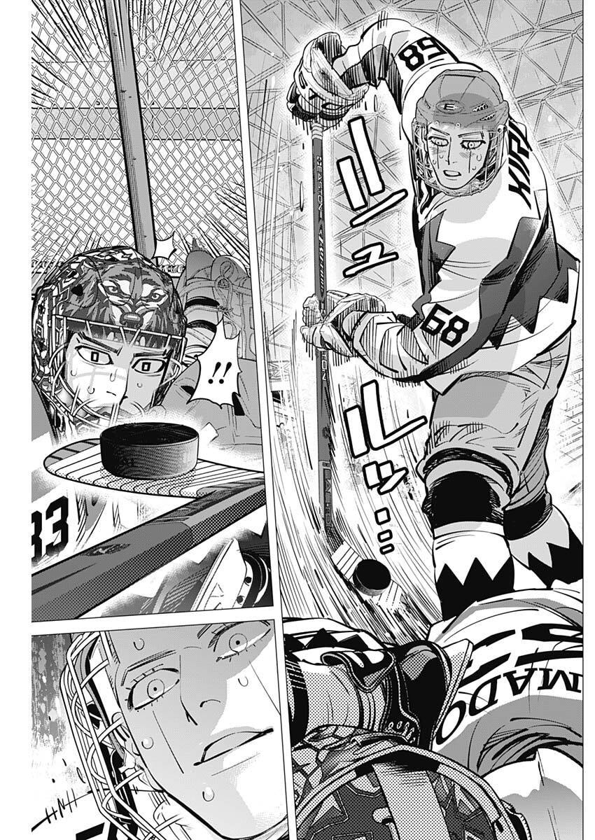Dogsred Chapter 70 7ページ