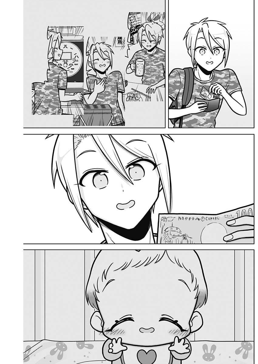 Rentarou Family no Family no Nichijou Chapter 2 17ページ
