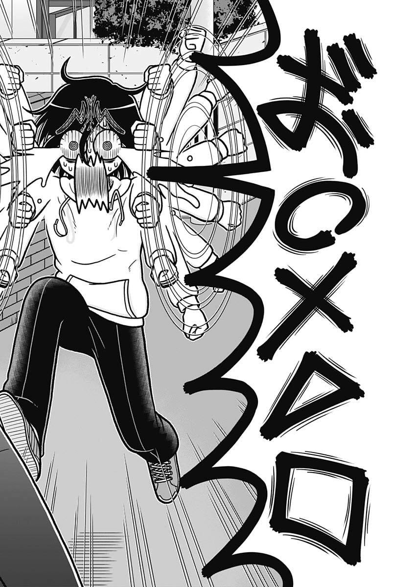 Rentarou Family no Family no Nichijou Chapter 4 12ページ