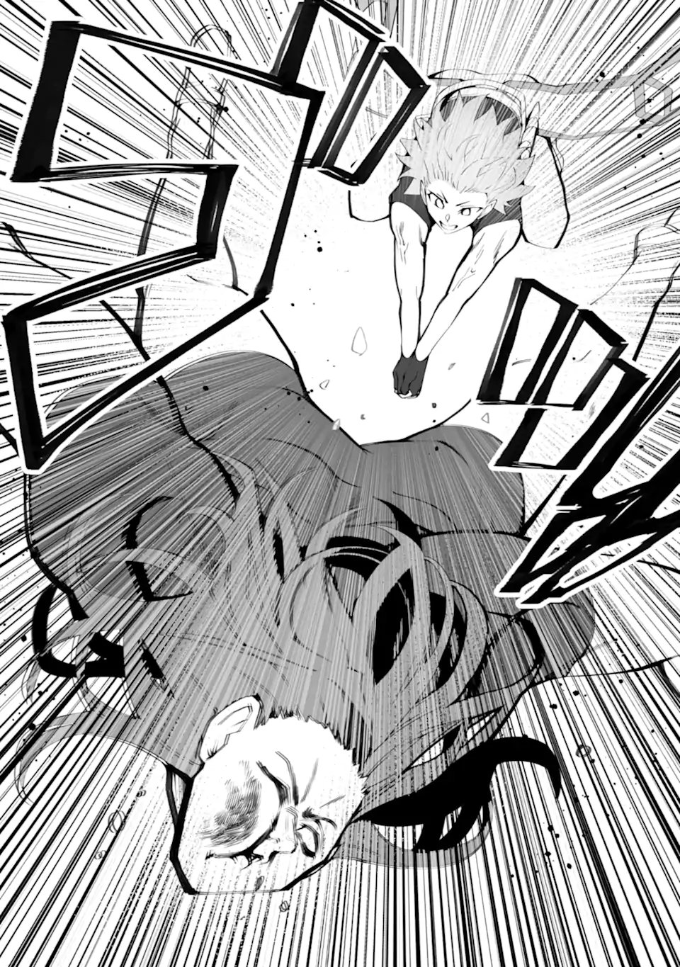 Mannen 2-idakara to Kandousareta Shounen, Mujikaku ni Musou suru Chapter 21.3 9ページ
