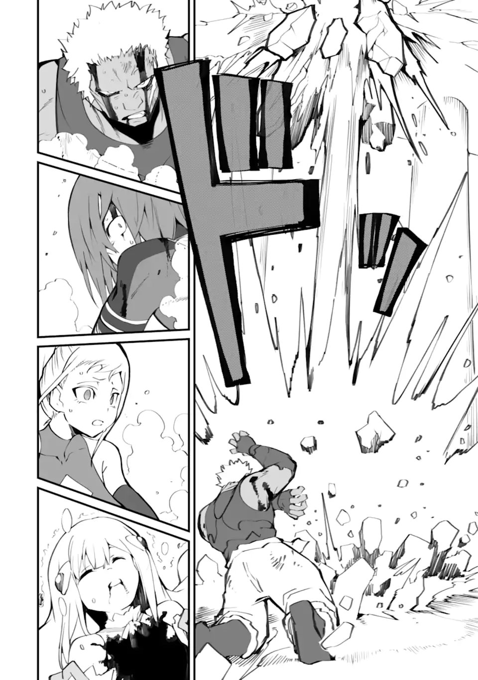 Mannen 2-idakara to Kandousareta Shounen, Mujikaku ni Musou suru Chapter 21.3 10ページ