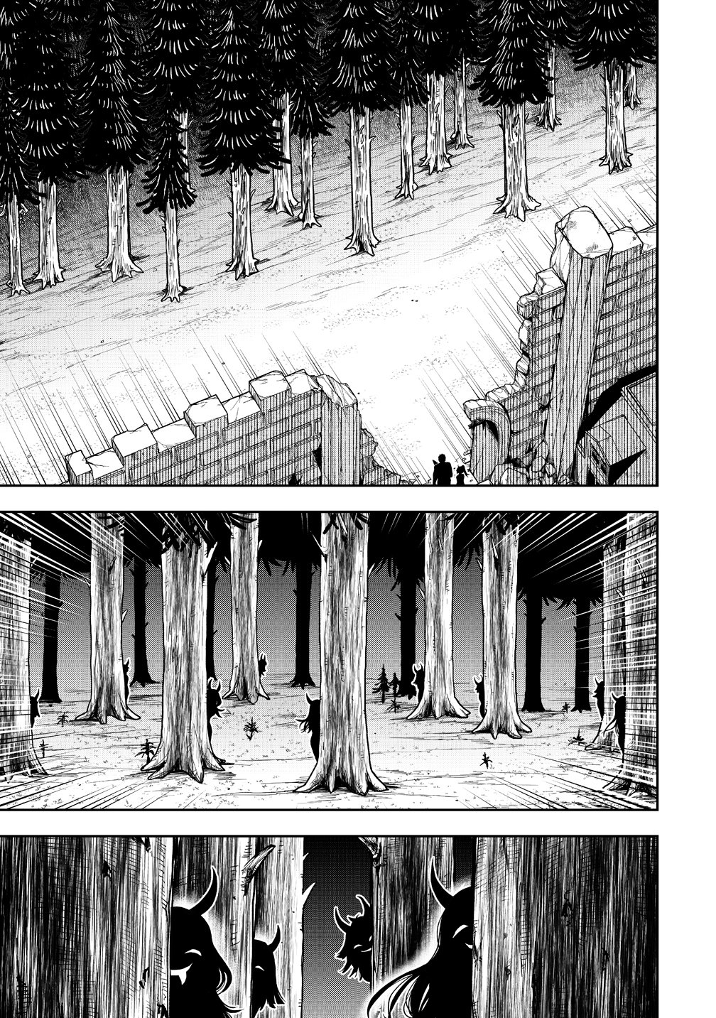 Succubus Slayer - Onna Boukensha to Sekai wo Sukuu Shuumatsu no Harem Butai Chapter 1 19ページ