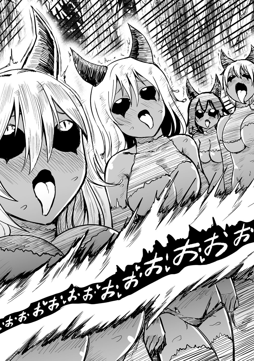 Succubus Slayer - Onna Boukensha to Sekai wo Sukuu Shuumatsu no Harem Butai Chapter 1 31ページ