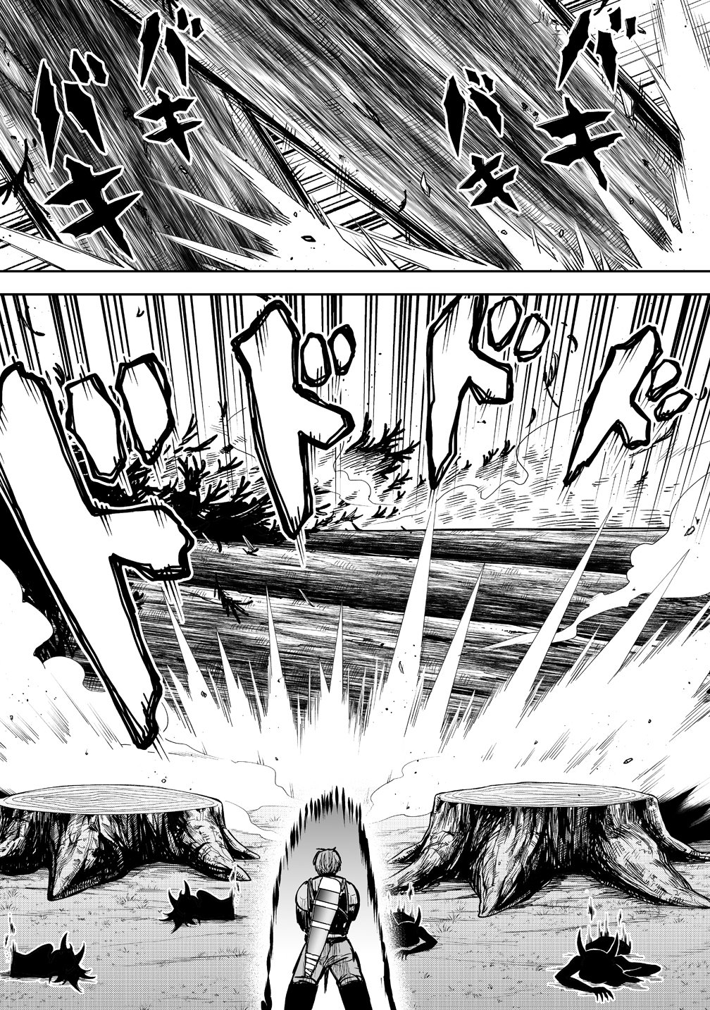 Succubus Slayer - Onna Boukensha to Sekai wo Sukuu Shuumatsu no Harem Butai Chapter 1 32ページ