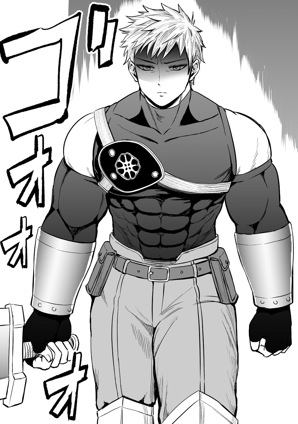 Succubus Slayer - Onna Boukensha to Sekai wo Sukuu Shuumatsu no Harem Butai Chapter 1 8ページ