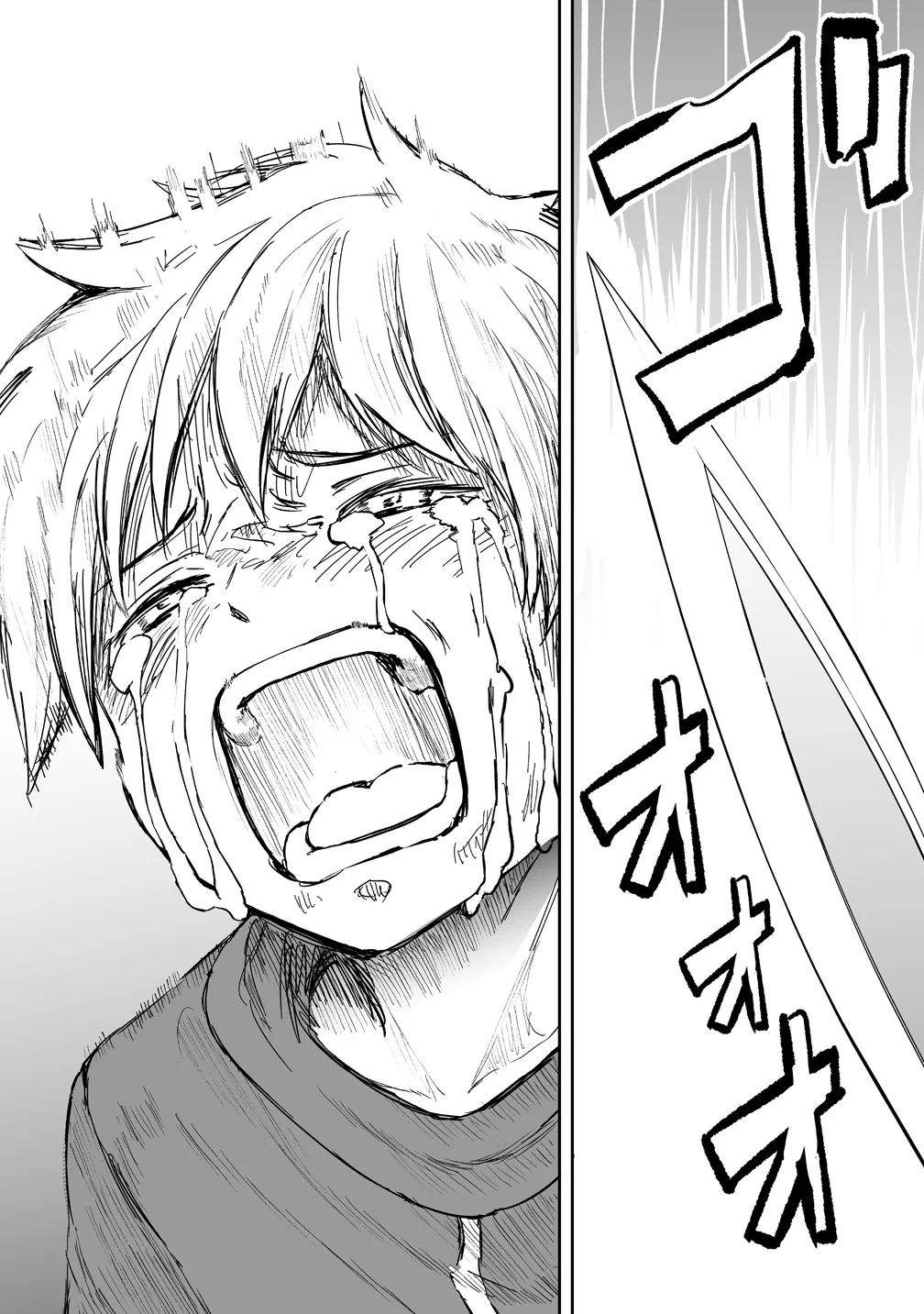 Succubus Slayer - Onna Boukensha to Sekai wo Sukuu Shuumatsu no Harem Butai Chapter 2 15ページ