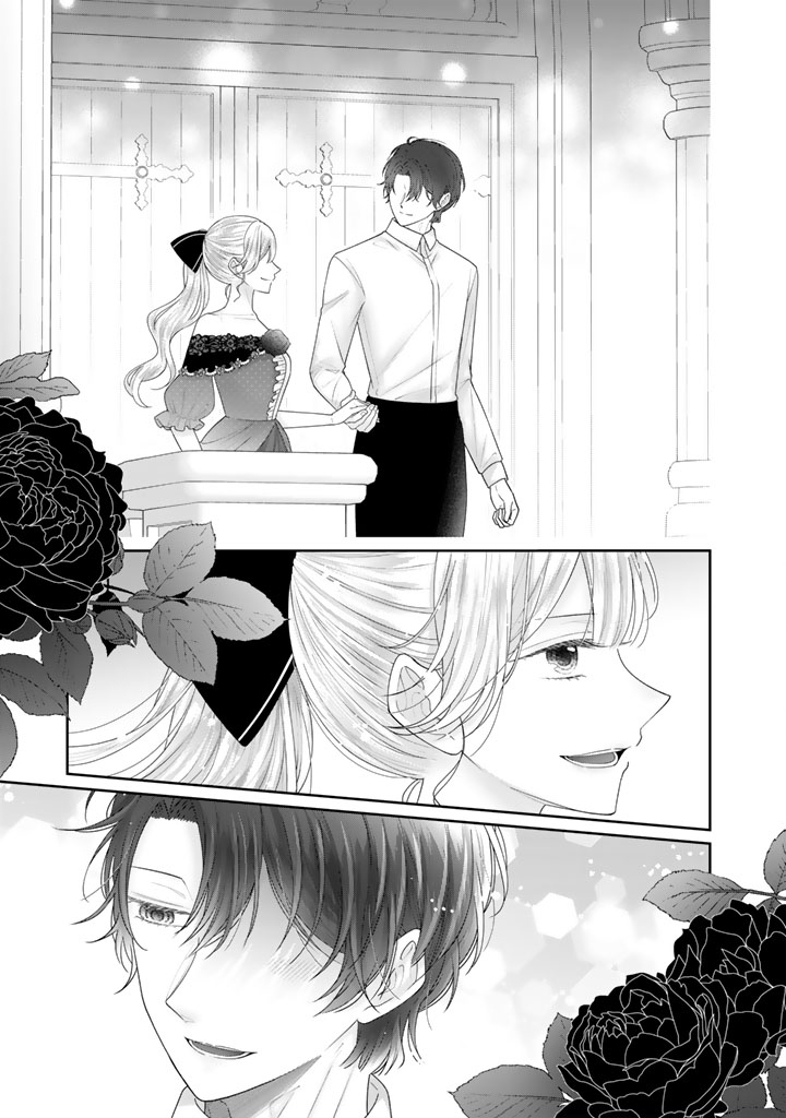 Shiitagerare Oujo ni Tensei Shimashita ga, Ryuujin no Kago o Motsu Saikyou Kishi-sama ni Aisarete Shiawase desu Chapter 27 13ページ