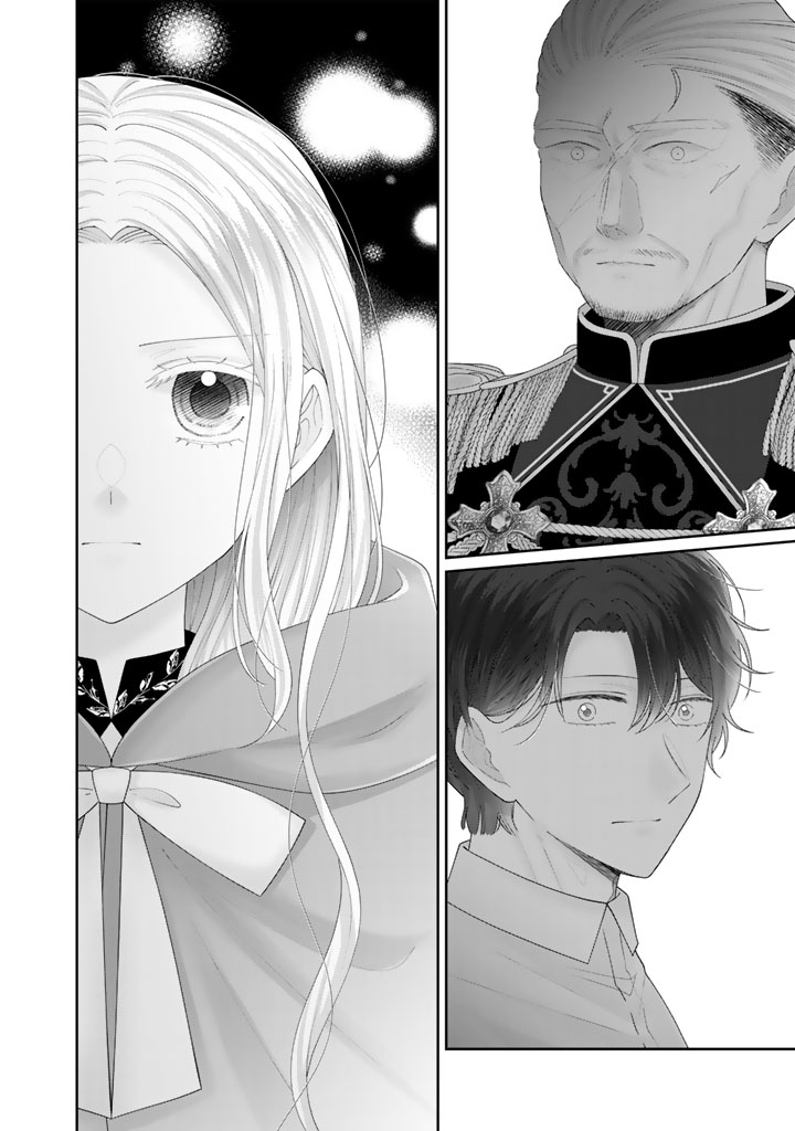 Shiitagerare Oujo ni Tensei Shimashita ga, Ryuujin no Kago o Motsu Saikyou Kishi-sama ni Aisarete Shiawase desu Chapter 28 10ページ