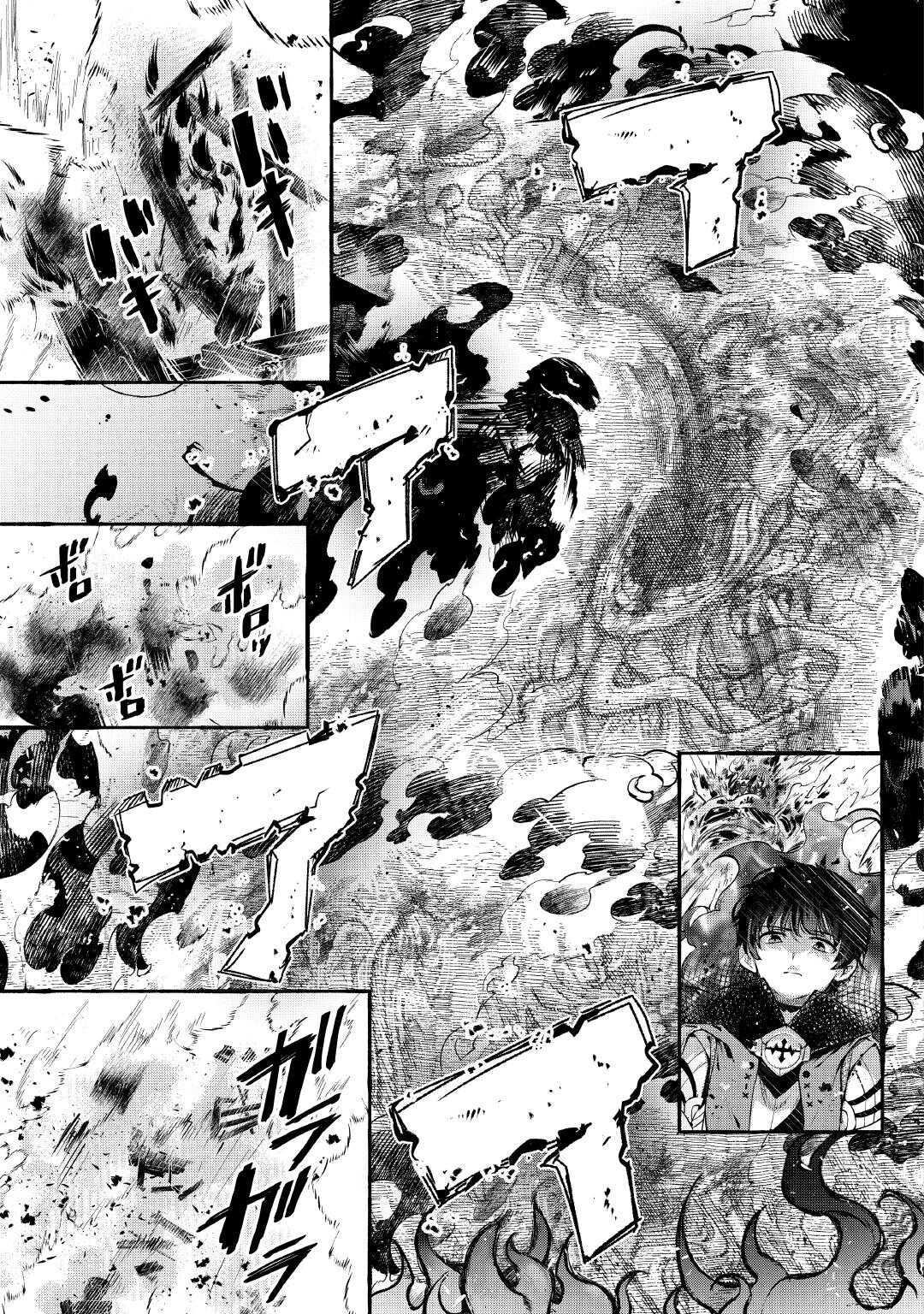 Ochikobore 1 Mahou Tsukai wa, Kyou mo Muishiki ni Cheat wo Tsukau Chapter 53 25ページ