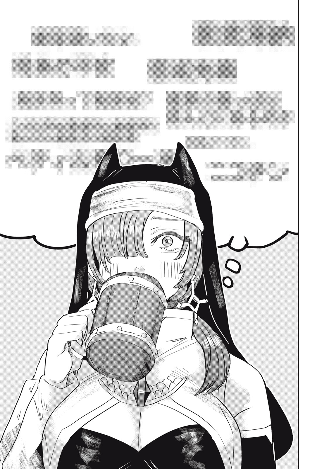 Isekai Yanikasu Chapter 14 13ページ