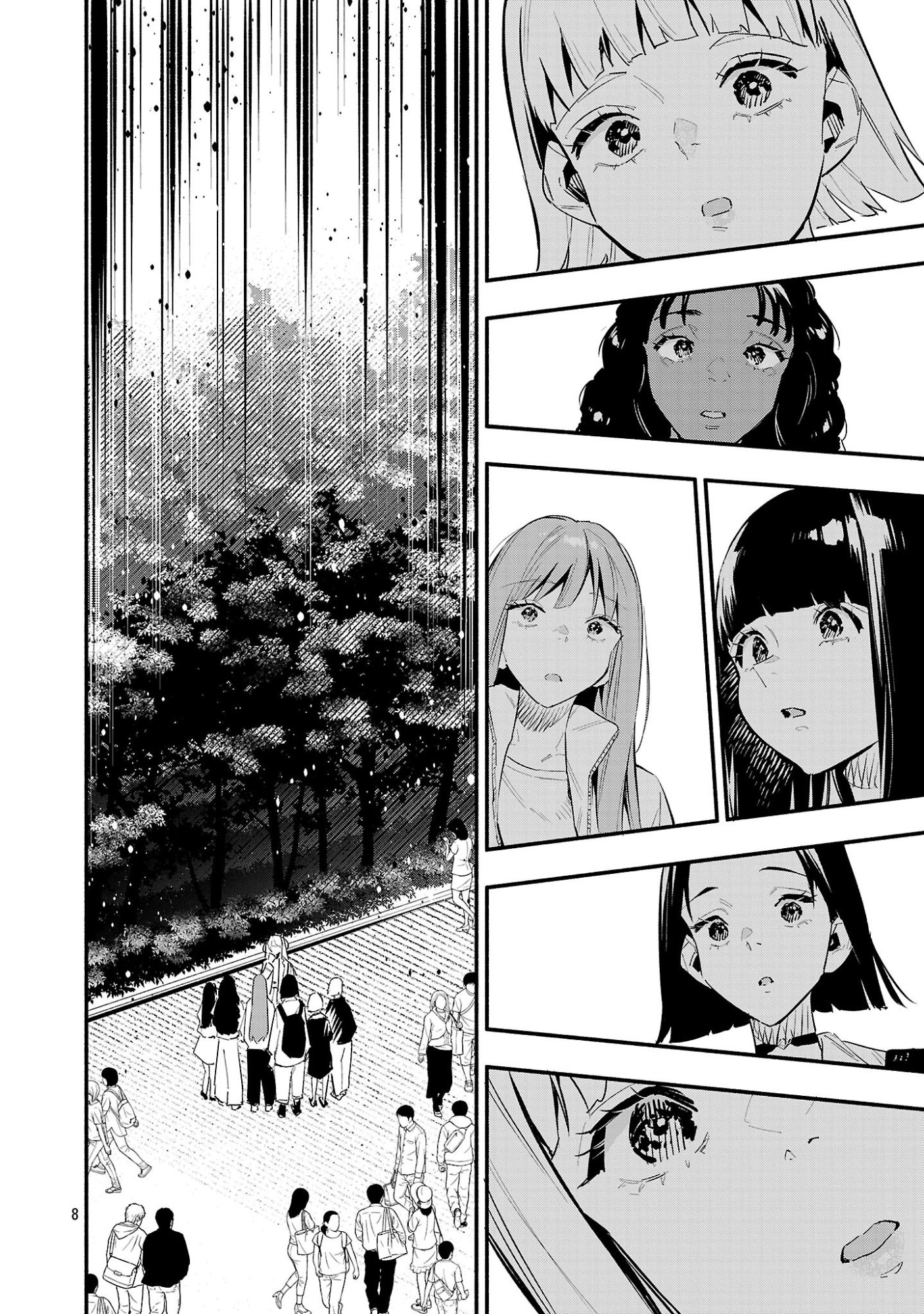 Hp5 Desu Kedo Jidou Chiyu (Auto Heal) ga Areba Shininimasen! Chapter 16 8ページ