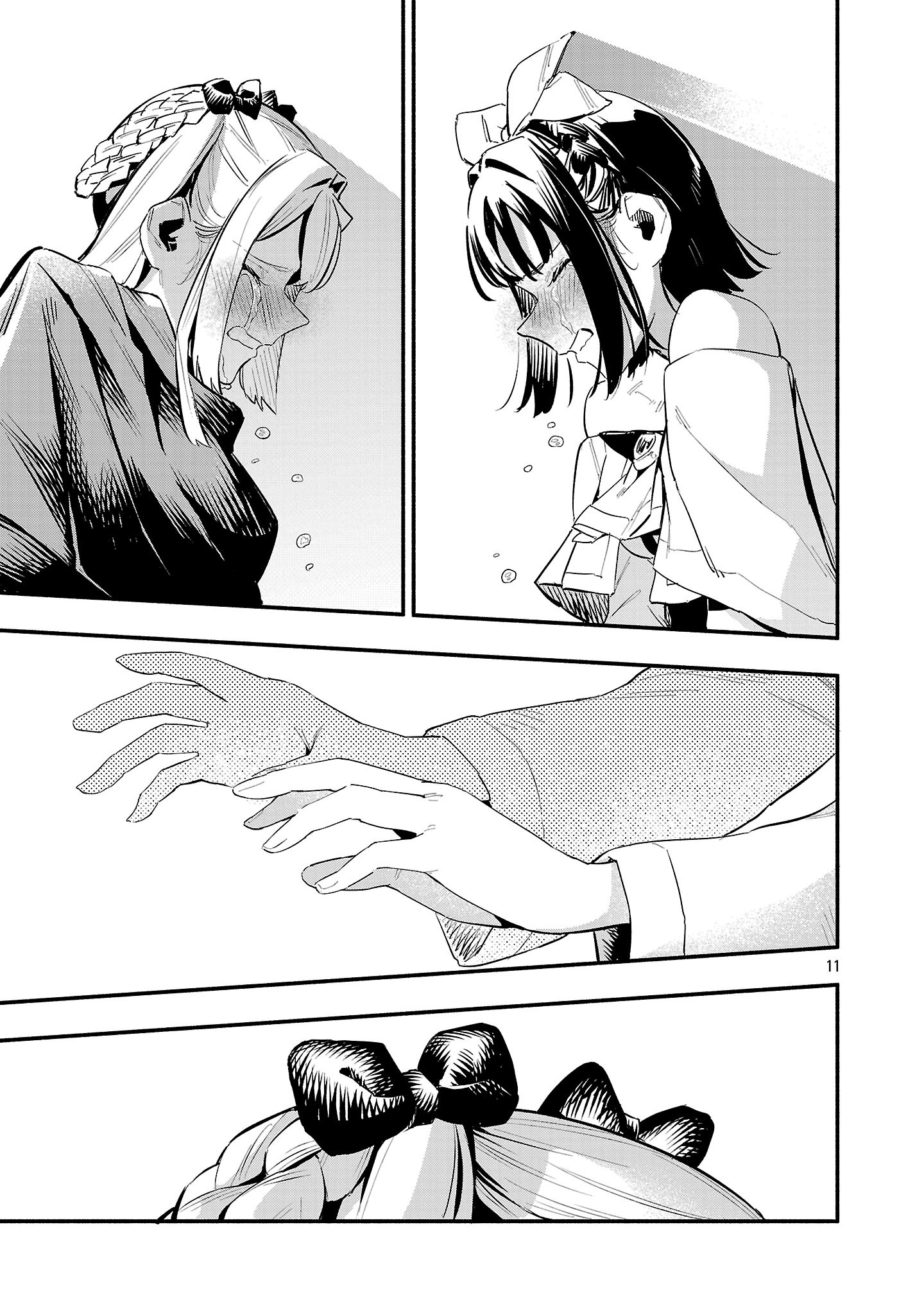 Hp5 Desu Kedo Jidou Chiyu (Auto Heal) ga Areba Shininimasen! Chapter 18 11ページ