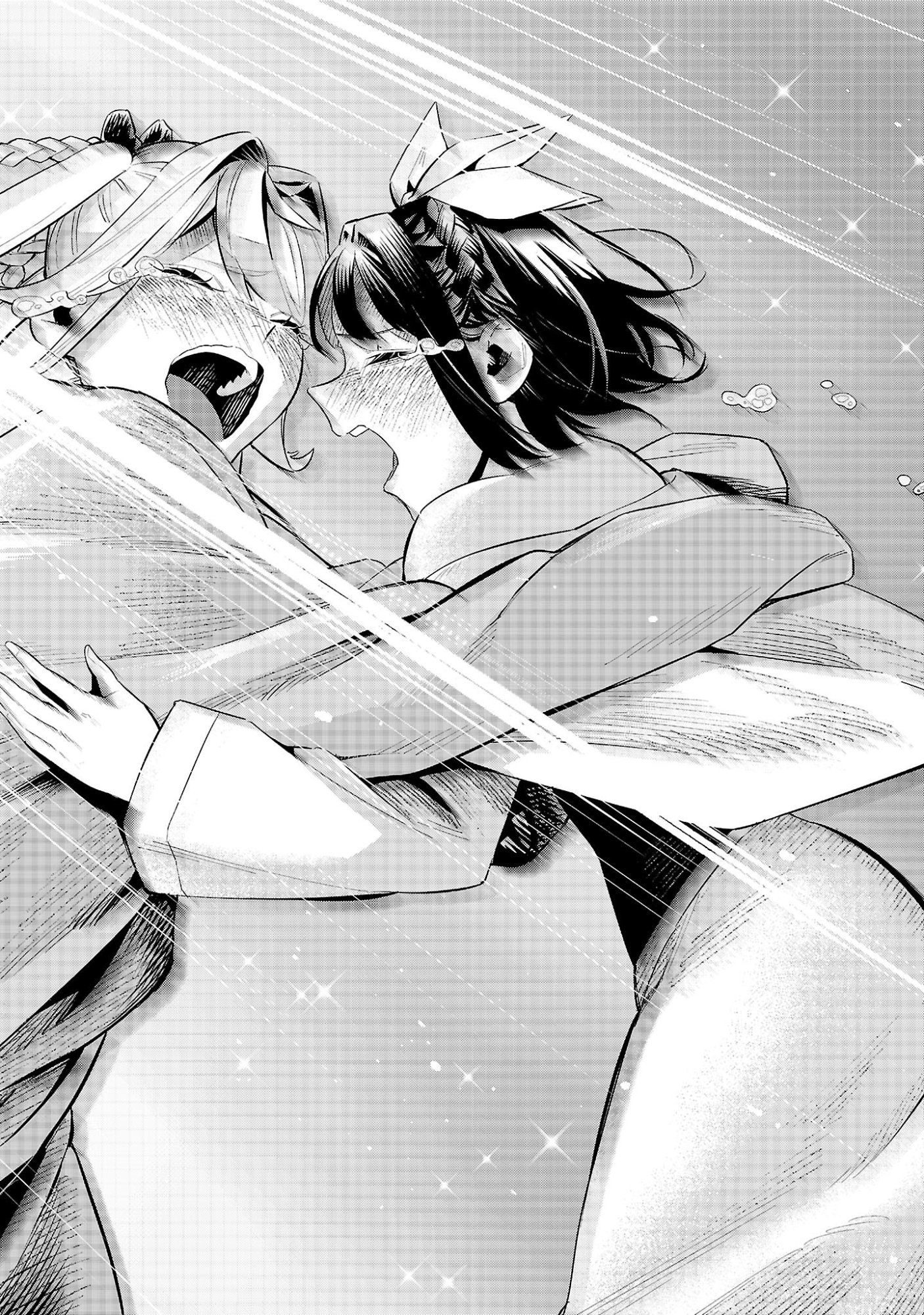 Hp5 Desu Kedo Jidou Chiyu (Auto Heal) ga Areba Shininimasen! Chapter 18 12ページ