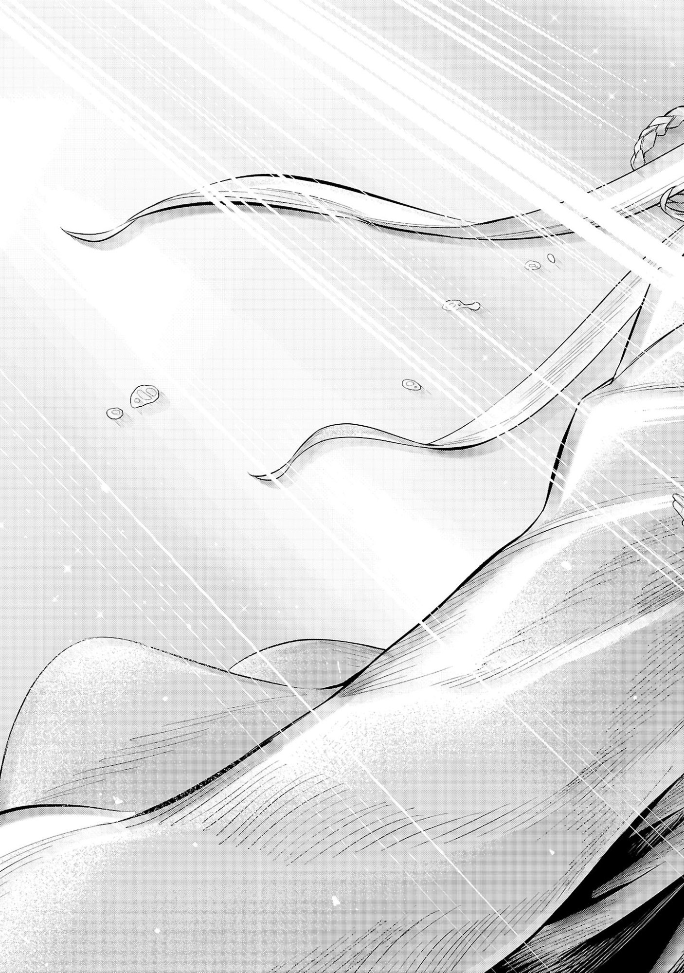 Hp5 Desu Kedo Jidou Chiyu (Auto Heal) ga Areba Shininimasen! Chapter 18 13ページ