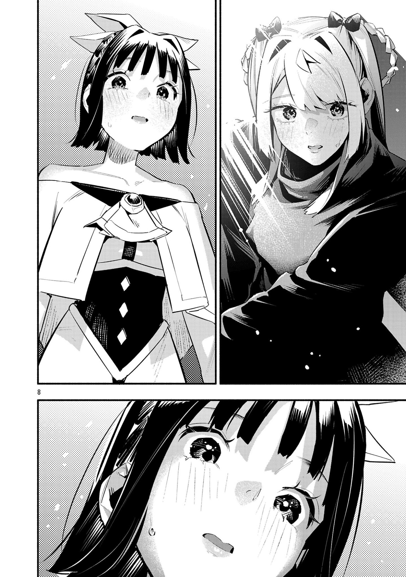 Hp5 Desu Kedo Jidou Chiyu (Auto Heal) ga Areba Shininimasen! Chapter 18 8ページ