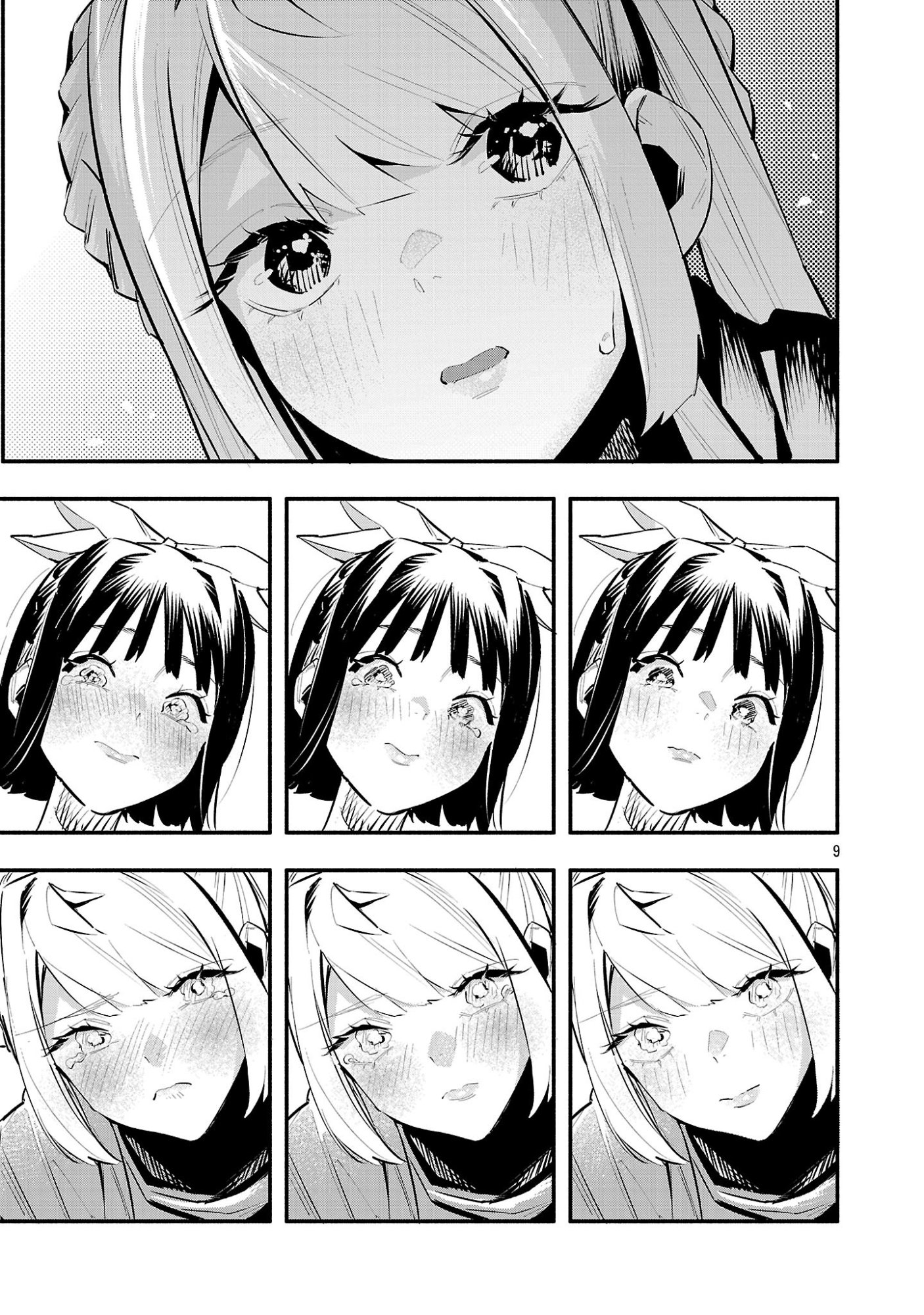 Hp5 Desu Kedo Jidou Chiyu (Auto Heal) ga Areba Shininimasen! Chapter 18 9ページ