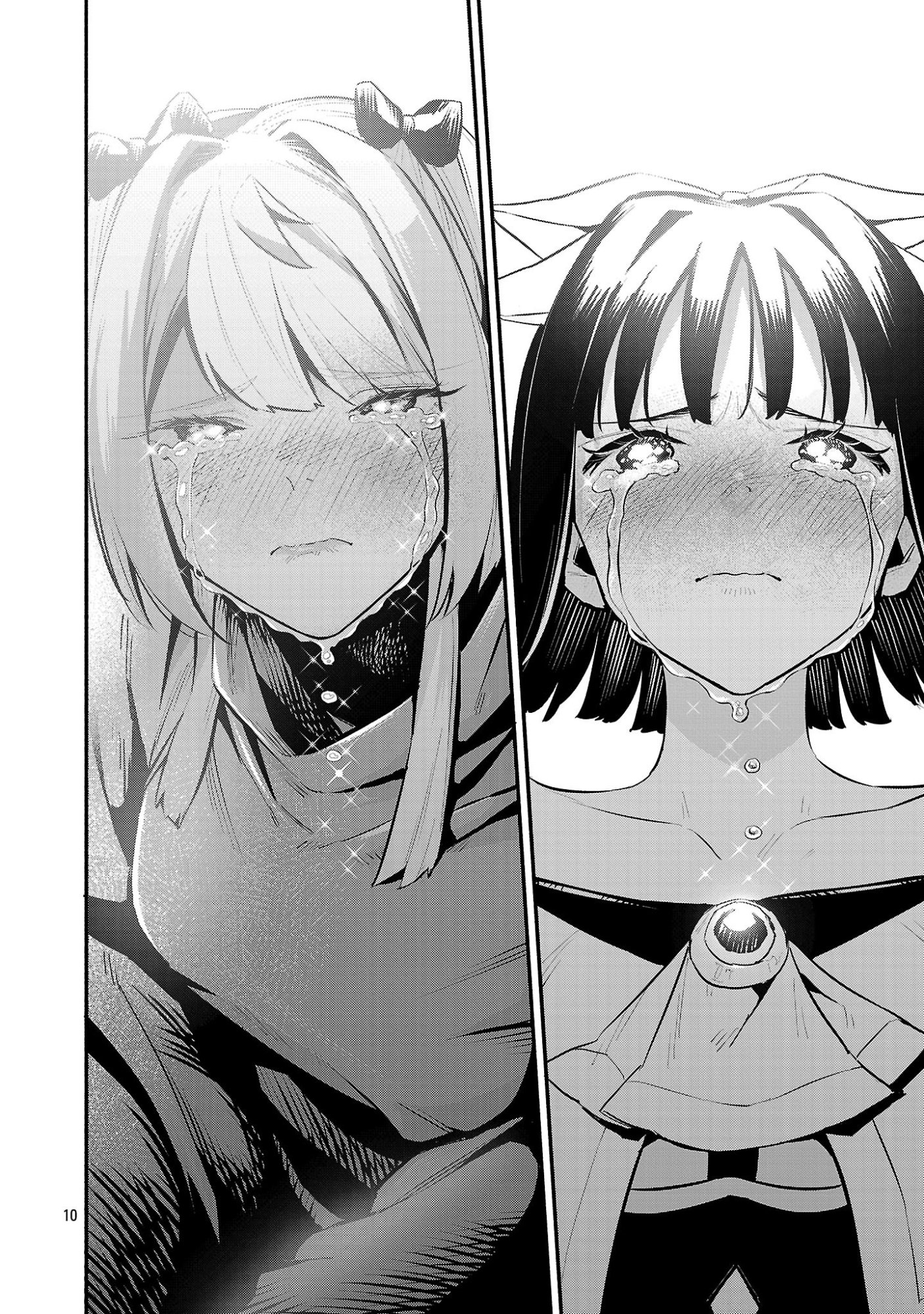 Hp5 Desu Kedo Jidou Chiyu (Auto Heal) ga Areba Shininimasen! Chapter 18 10ページ