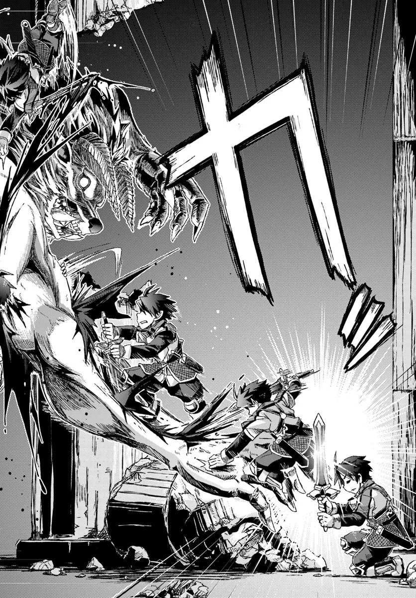 Bug Skill Kaijou de Saikyou Saisoku Dungeon Kouryaku Chapter 2 20ページ
