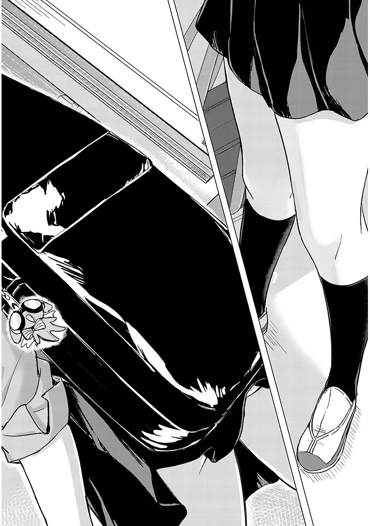 Amamori Junna wa Shitsudo ga Takai Chapter 1 38ページ