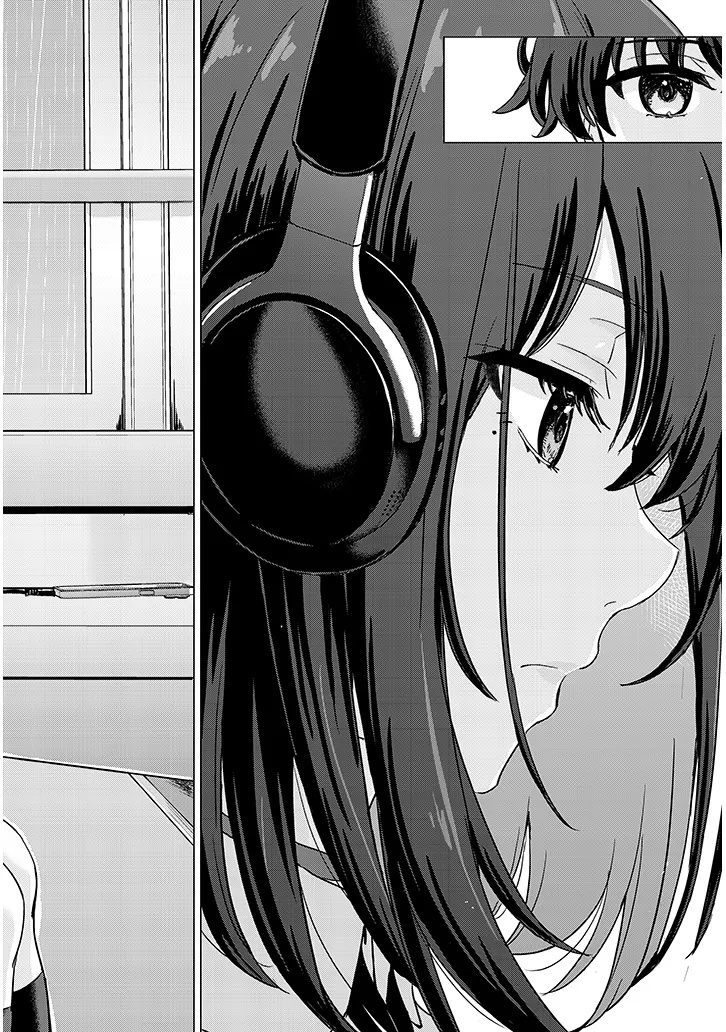 Amamori Junna wa Shitsudo ga Takai Chapter 1 6ページ