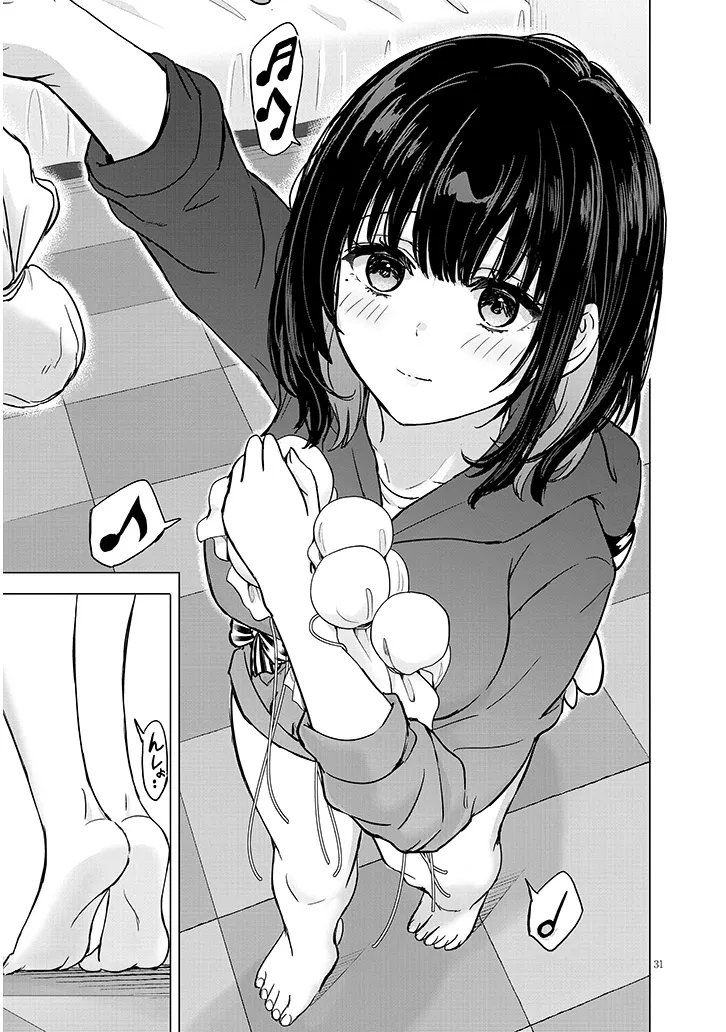 Amamori Junna wa Shitsudo ga Takai Chapter 2 31ページ
