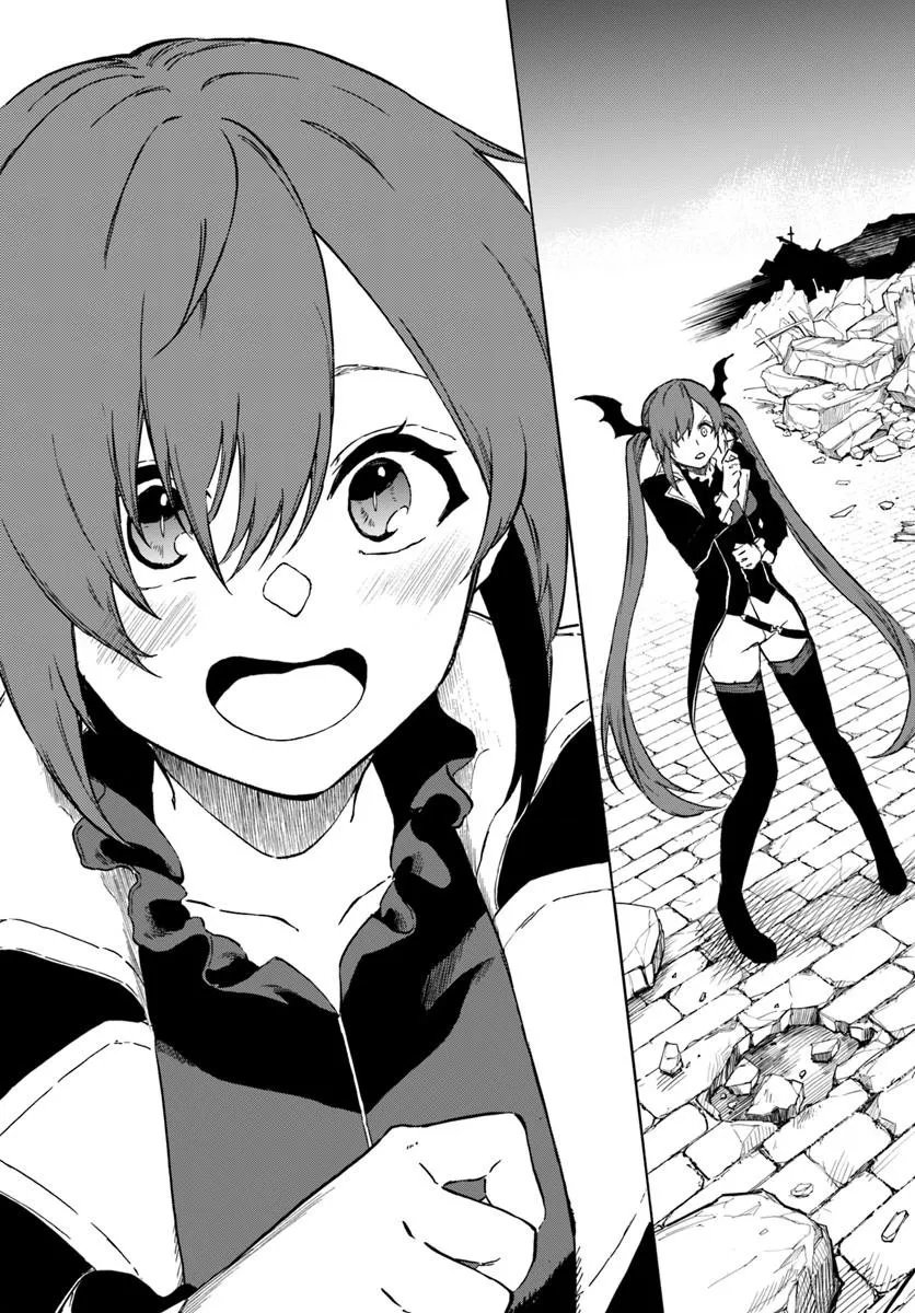 Ougon no Keikenchi Chapter 25.2 10ページ