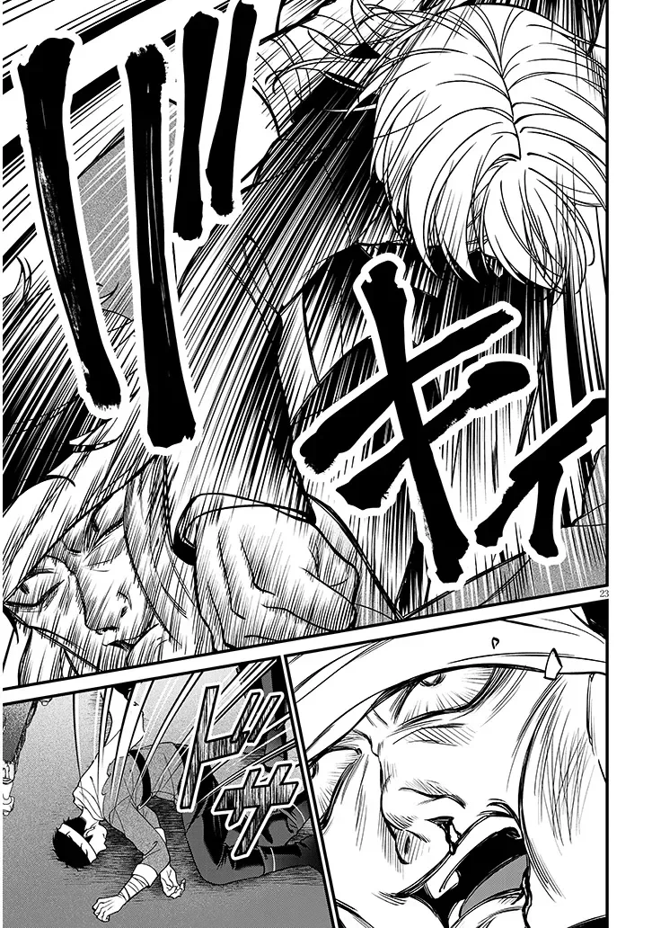 Rojiura de Hirotta Onnanoko ga Bad End-go no Otome Game no Heroine Datta Ken Chapter 10.2 7ページ