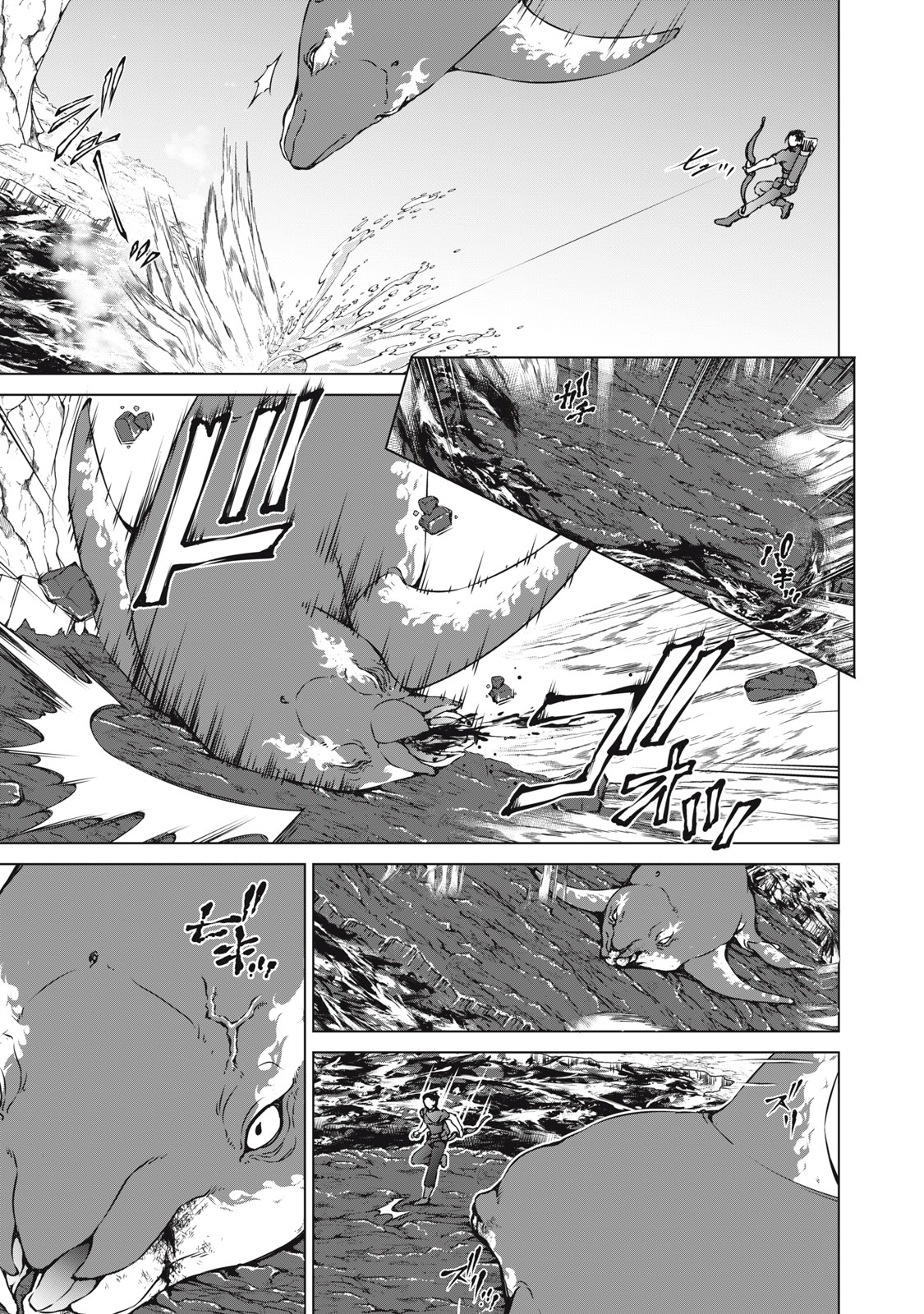 Dungeon Camper no Ore, Gal Haishinsha wo Tasuketara Bazutta Ue ni Mainichi Gal ga Meshi wo Kui ni Kuru Chapter 16 11ページ