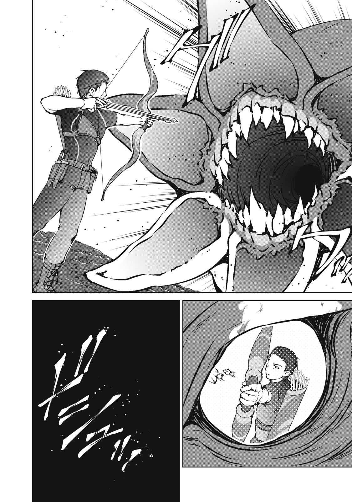 Dungeon Camper no Ore, Gal Haishinsha wo Tasuketara Bazutta Ue ni Mainichi Gal ga Meshi wo Kui ni Kuru Chapter 16 12ページ