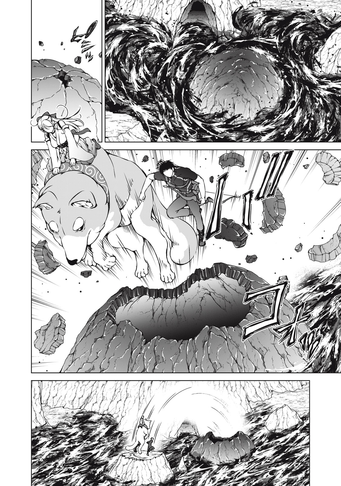 Dungeon Camper no Ore, Gal Haishinsha wo Tasuketara Bazutta Ue ni Mainichi Gal ga Meshi wo Kui ni Kuru Chapter 16 4ページ