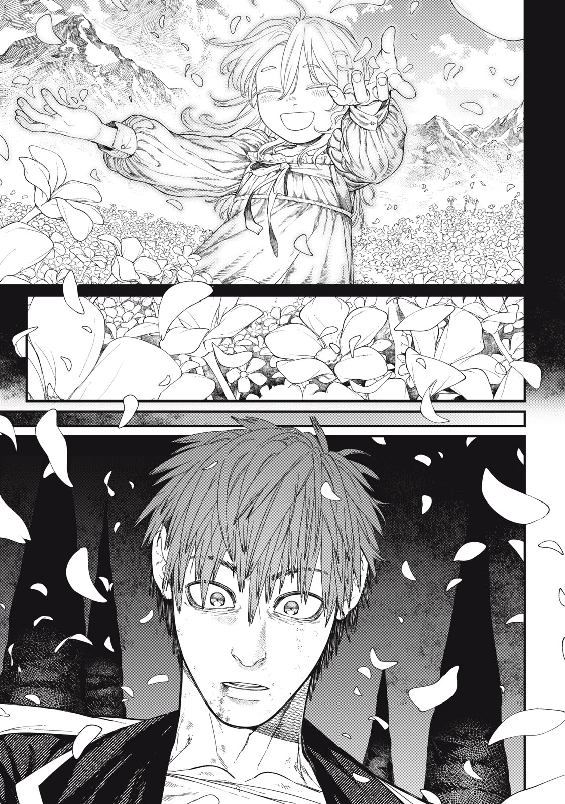 Meaheim Chapter 11 23ページ
