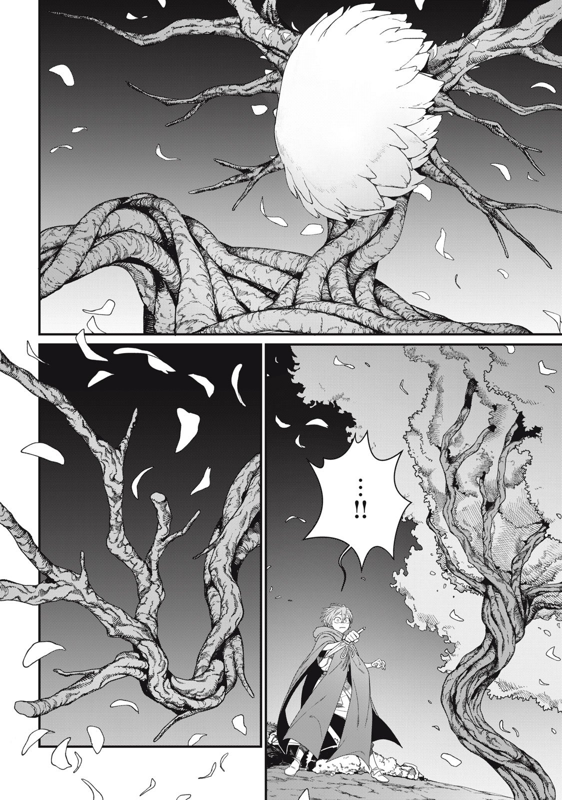 Meaheim Chapter 11 4ページ