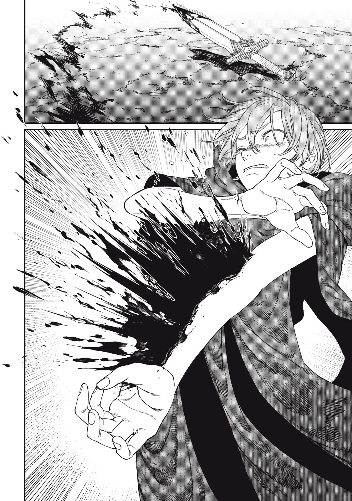 Meaheim Chapter 11 10ページ