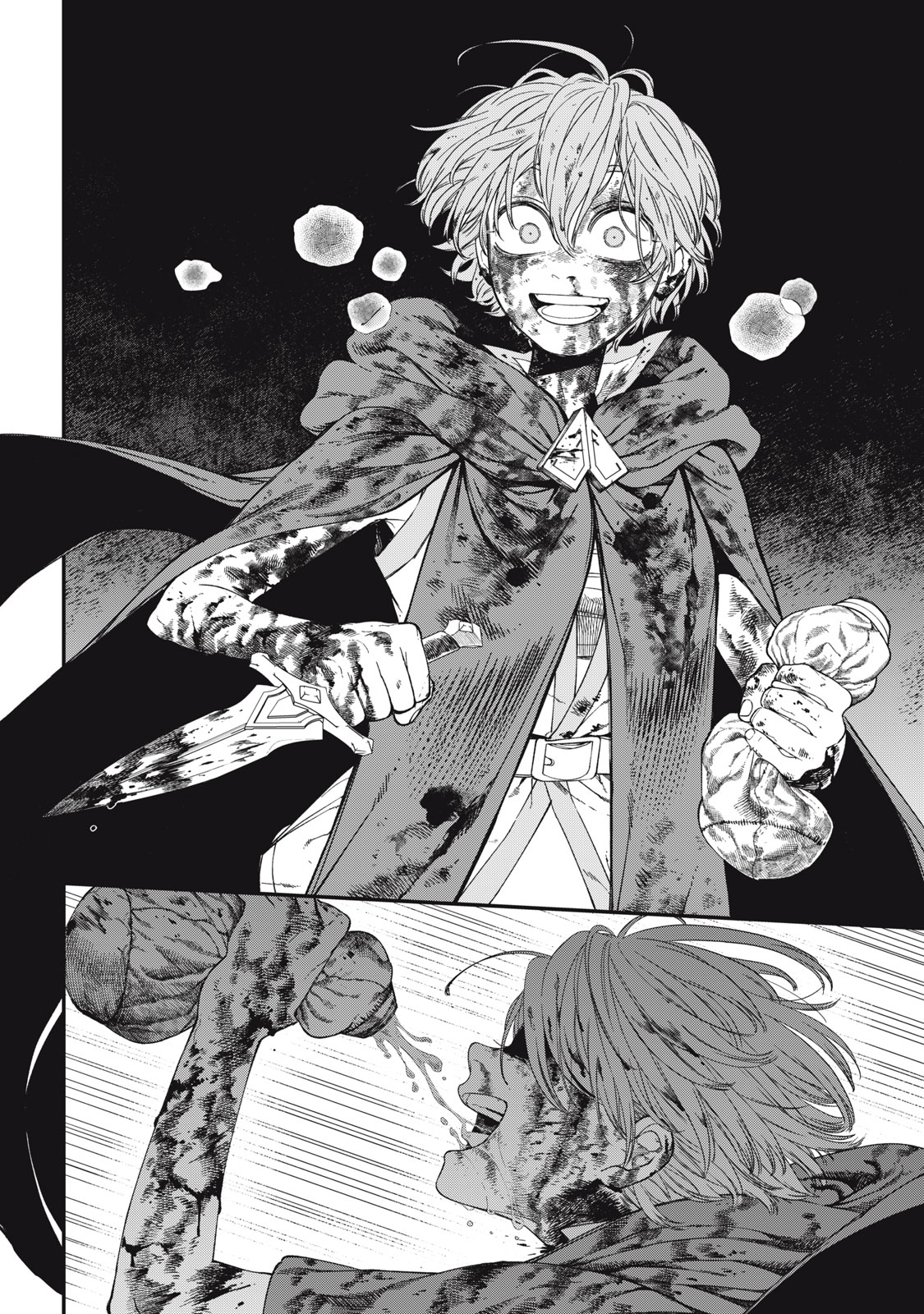Meaheim Chapter 12 4ページ
