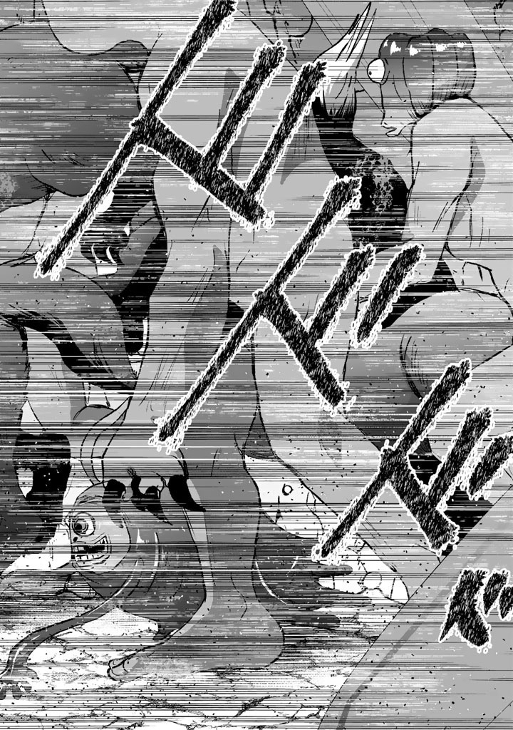 Nariagari Eiyuu no Mujintou Kitan Chapter 6 22ページ
