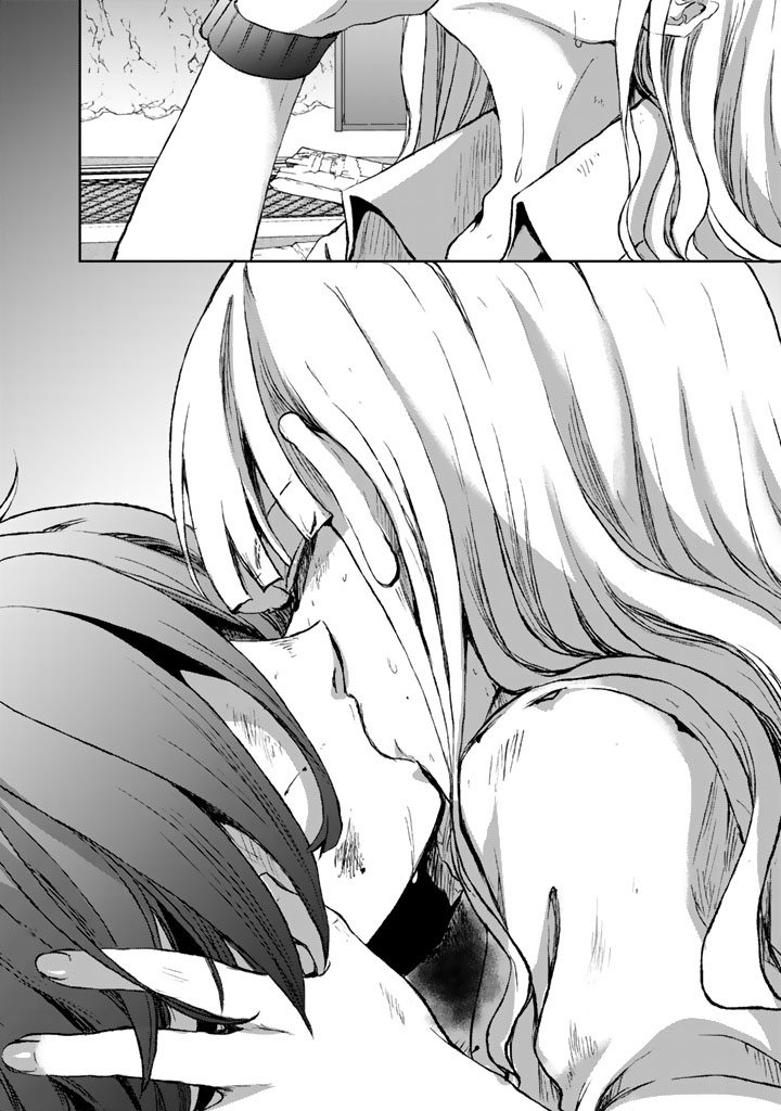 Nariagari Eiyuu no Mujintou Kitan Chapter 8 8ページ