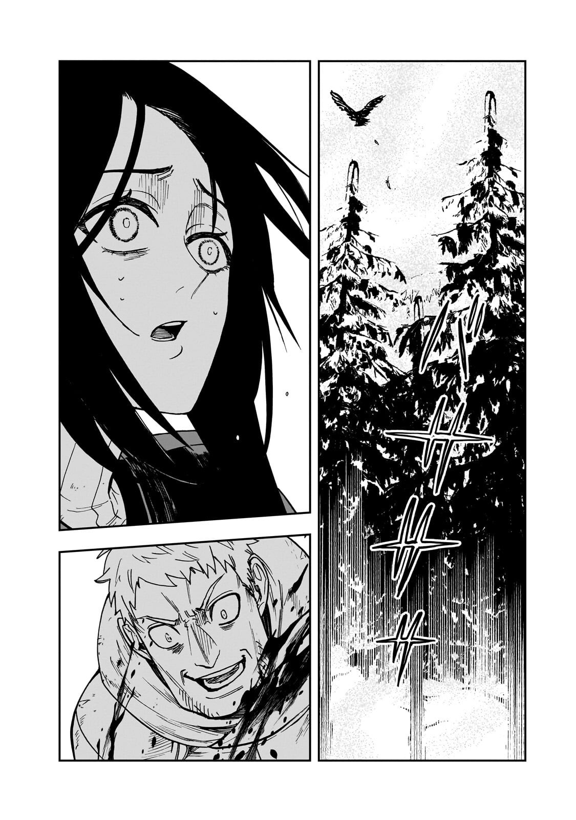 Friedrich no Senjou - Shinku no Tensai Gunshi, Uso Kara Hajimeru Eiyuutan Chapter 9.2 12ページ