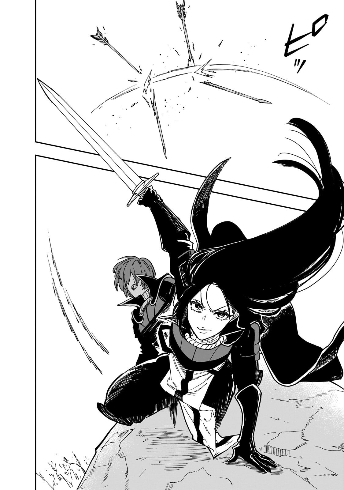 Friedrich no Senjou - Shinku no Tensai Gunshi, Uso Kara Hajimeru Eiyuutan Chapter 9.2 6ページ