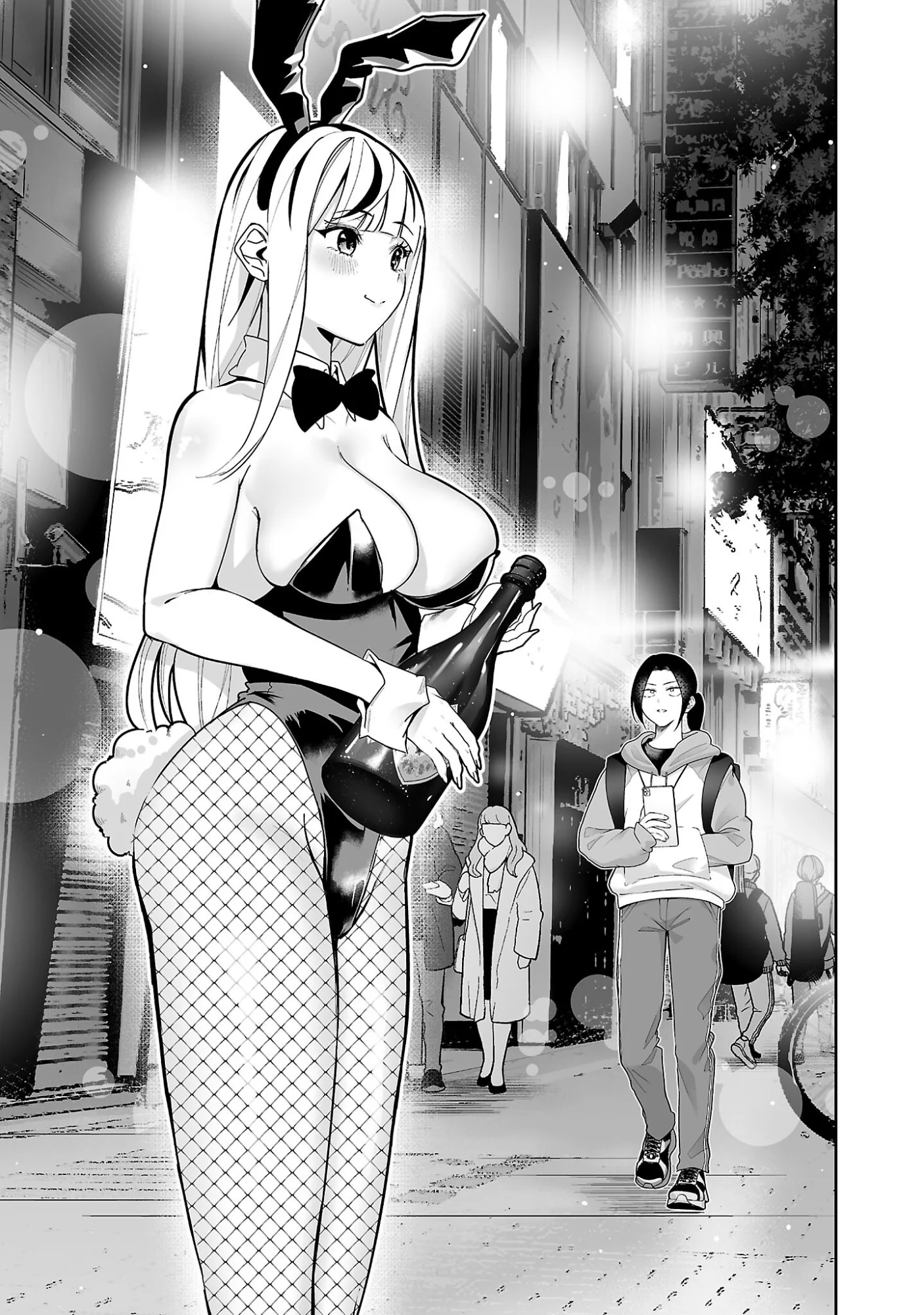 Usamimi Jackpot Chapter 1 5ページ