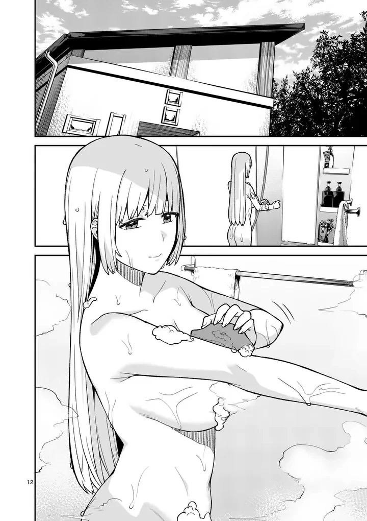 Bakemono Goroshi no Psycholily Chapter 12.2 1ページ