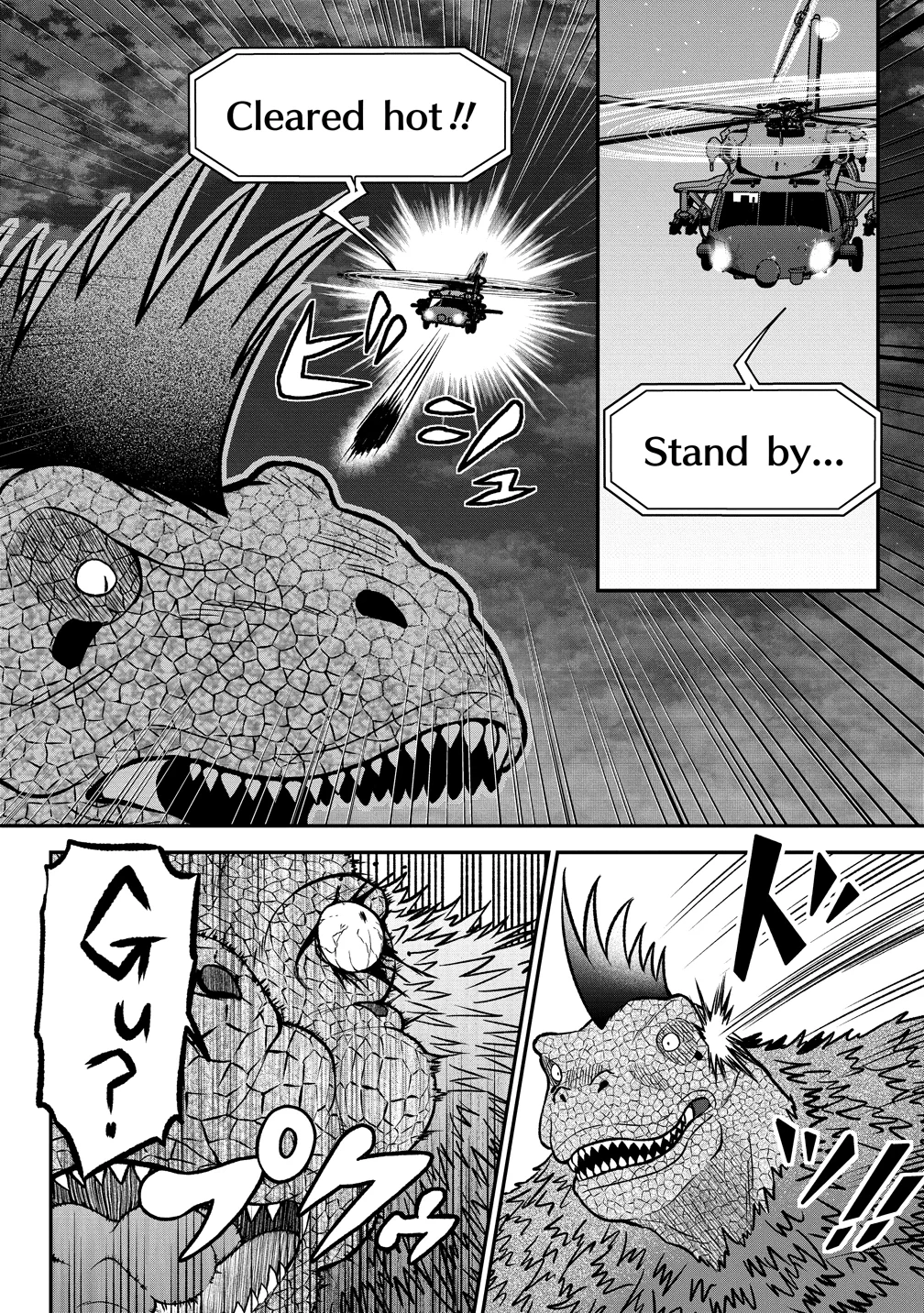 Sekenda to Dai Kaijuu wa Bouei Soshiki ga Taoshita koto ni natte irukedo, Jissai wa Inkya ni Kusubutte iru Koukousei ga Houmutte iru ~Heion wo Nozomitai Kaijuu Koroshi~ Chapter 12 34ページ