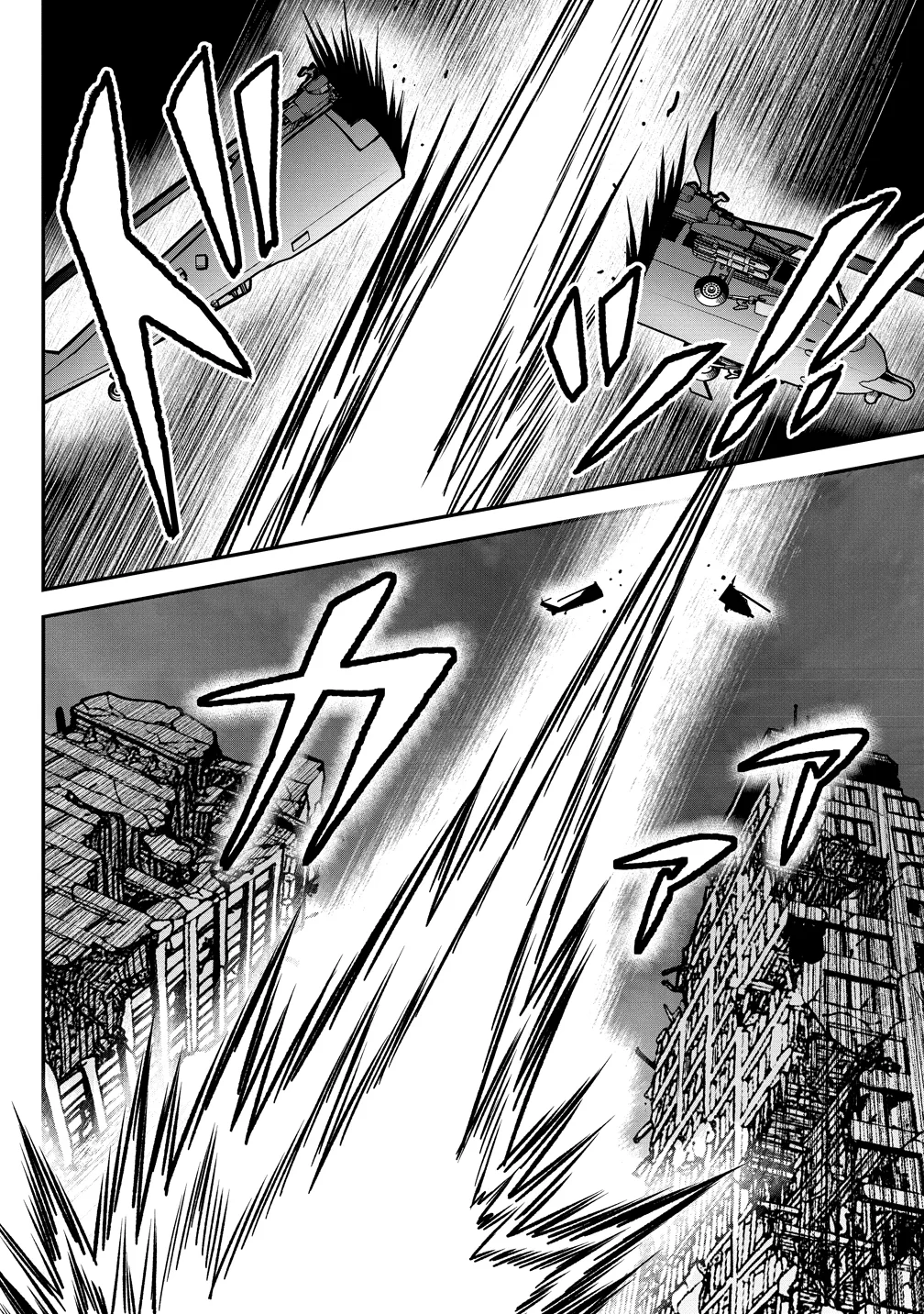 Sekenda to Dai Kaijuu wa Bouei Soshiki ga Taoshita koto ni natte irukedo, Jissai wa Inkya ni Kusubutte iru Koukousei ga Houmutte iru ~Heion wo Nozomitai Kaijuu Koroshi~ Chapter 12 38ページ