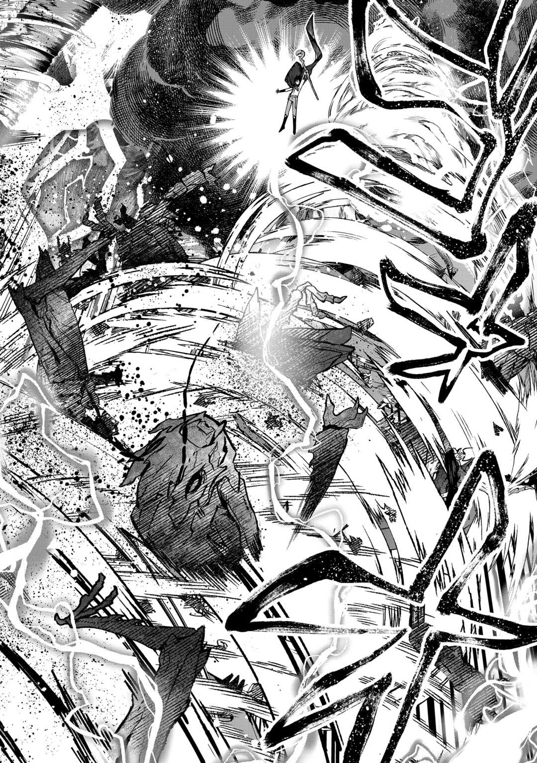Shuzoku [Hanshin] na Ore wa Isekai Demo Futsuu ni Kurashitai Chapter 26 24ページ