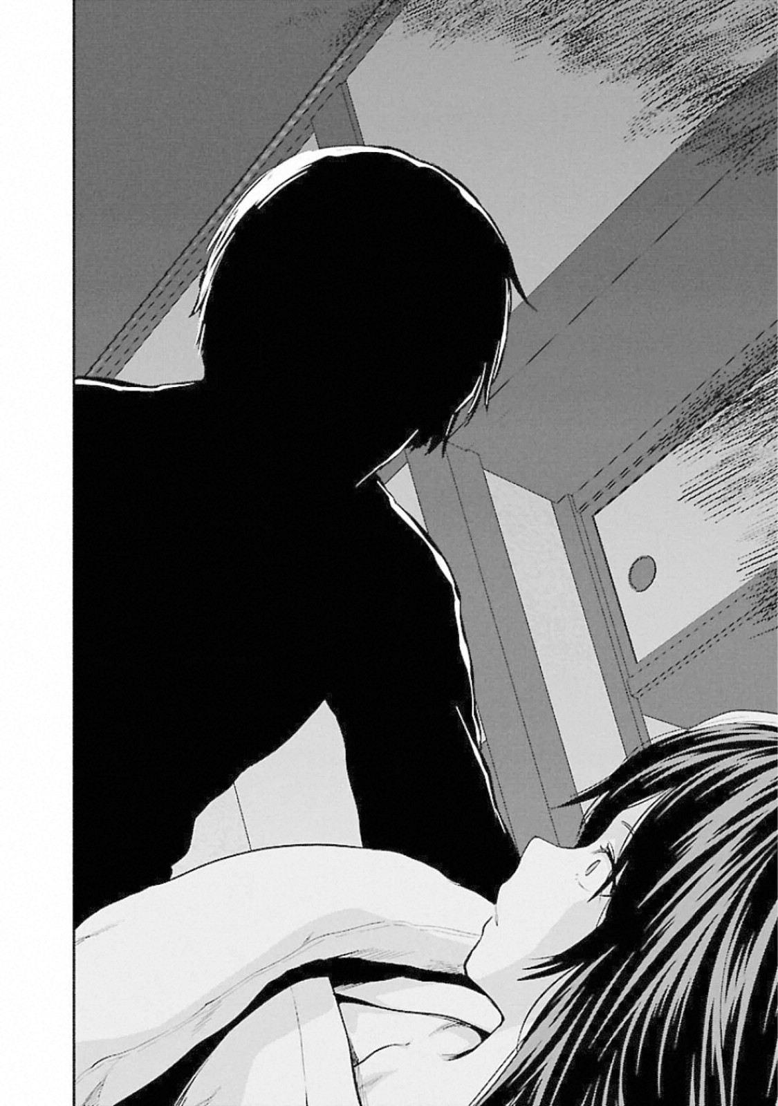 Kareshi ga iru no ni Chapter 16 10ページ