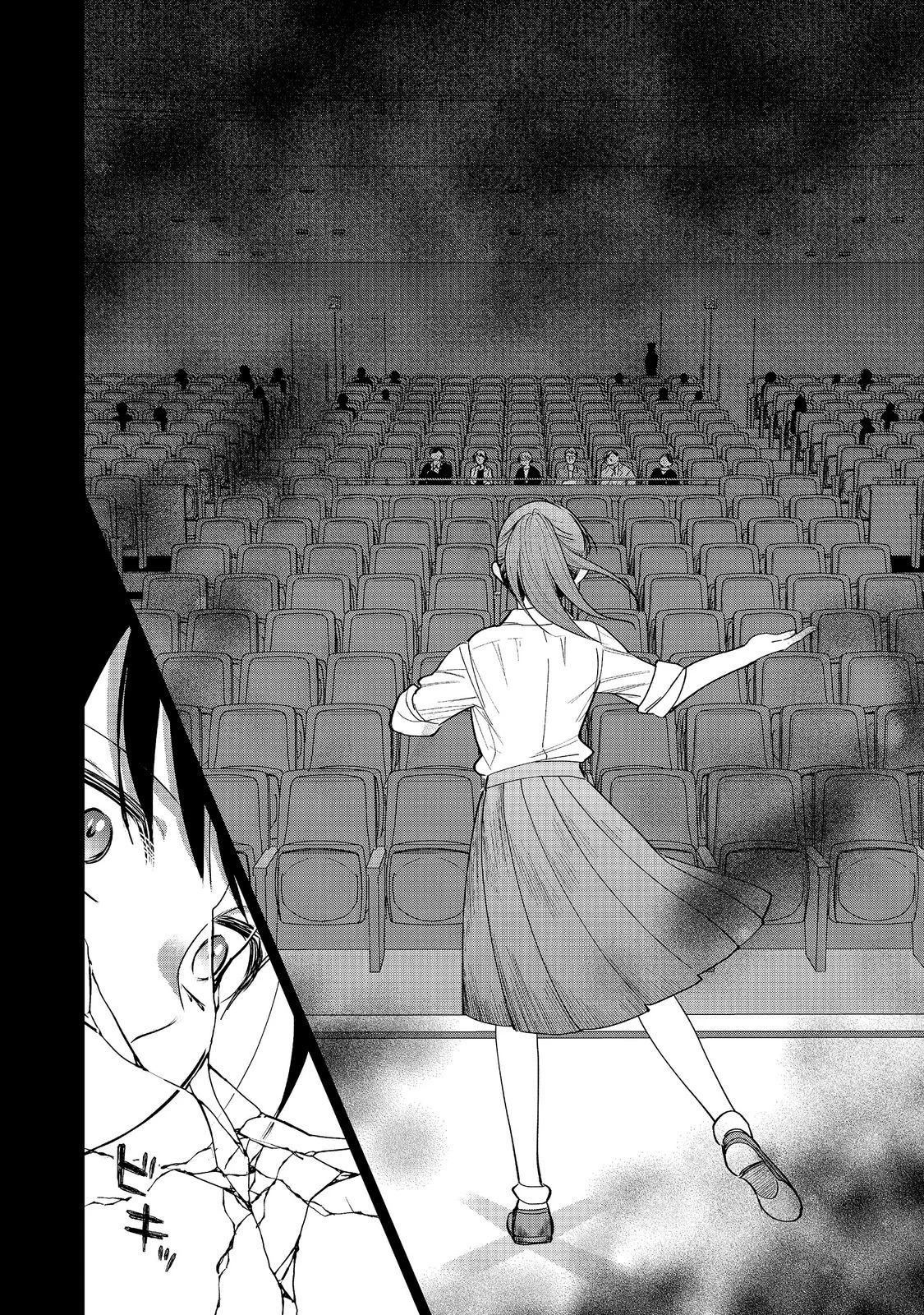 Goraku Kakumei: Uta to Odori ga Kinshi no isekai de, Kanojo wa Butai no Ue ni Tatsu Chapter 9 6ページ