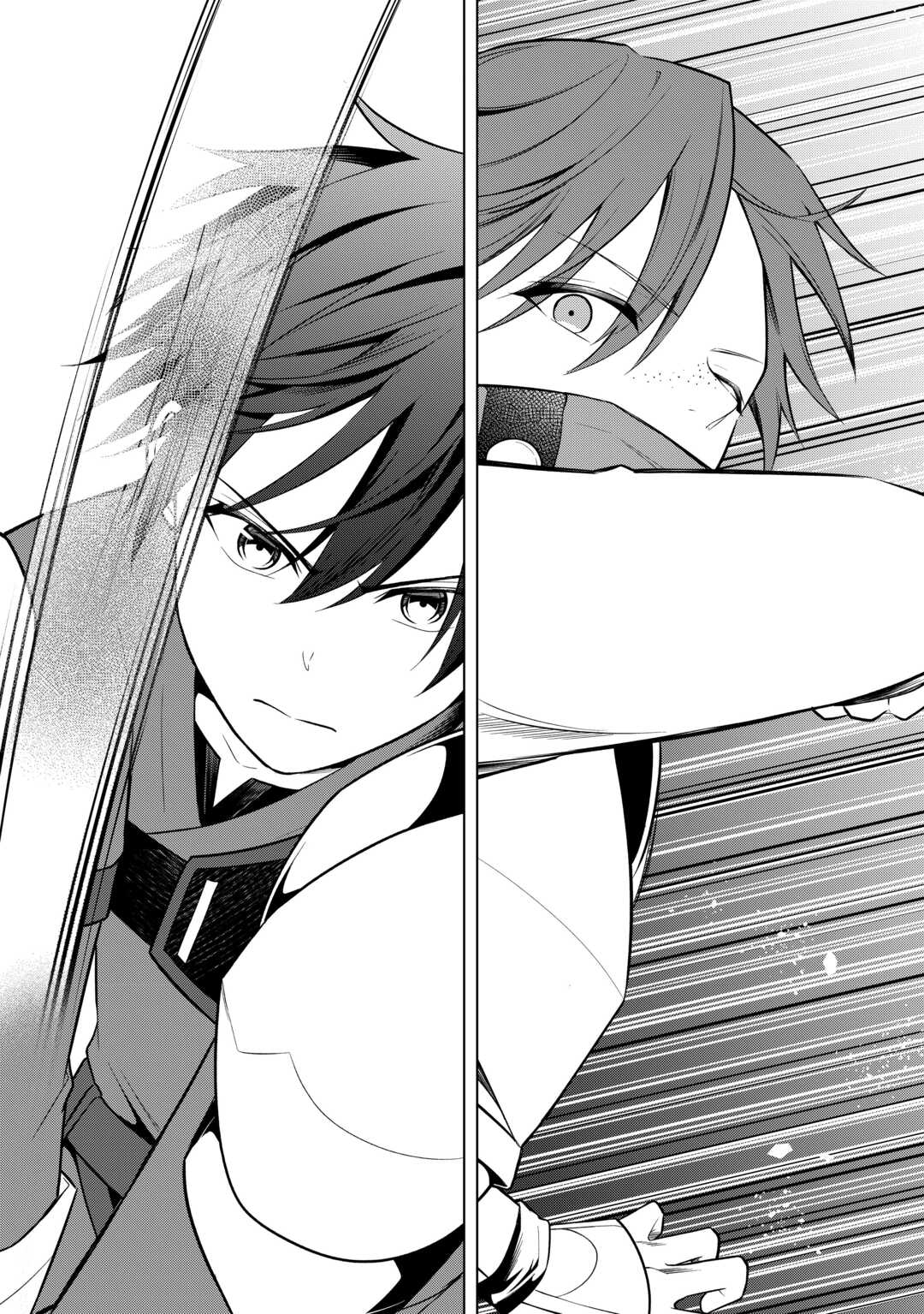 Kandou Kizoku na Ore no Kuzu Gift ga Tsuyosugiru! Chapter 18 14ページ