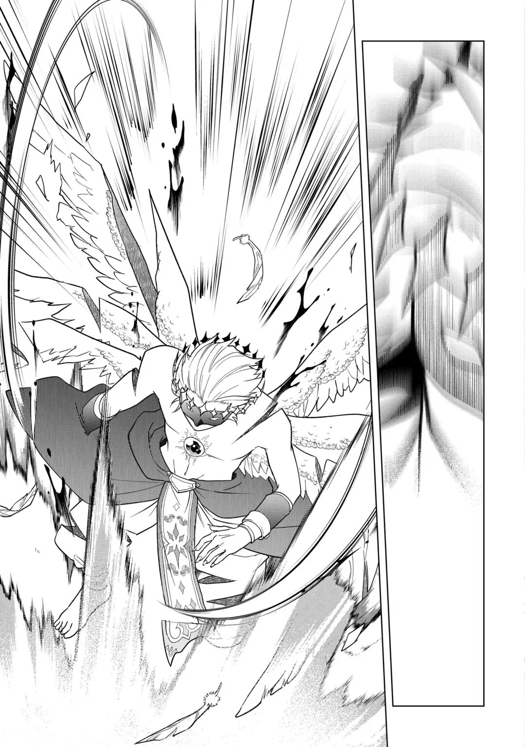 Kandou Kizoku na Ore no Kuzu Gift ga Tsuyosugiru! Chapter 20 19ページ